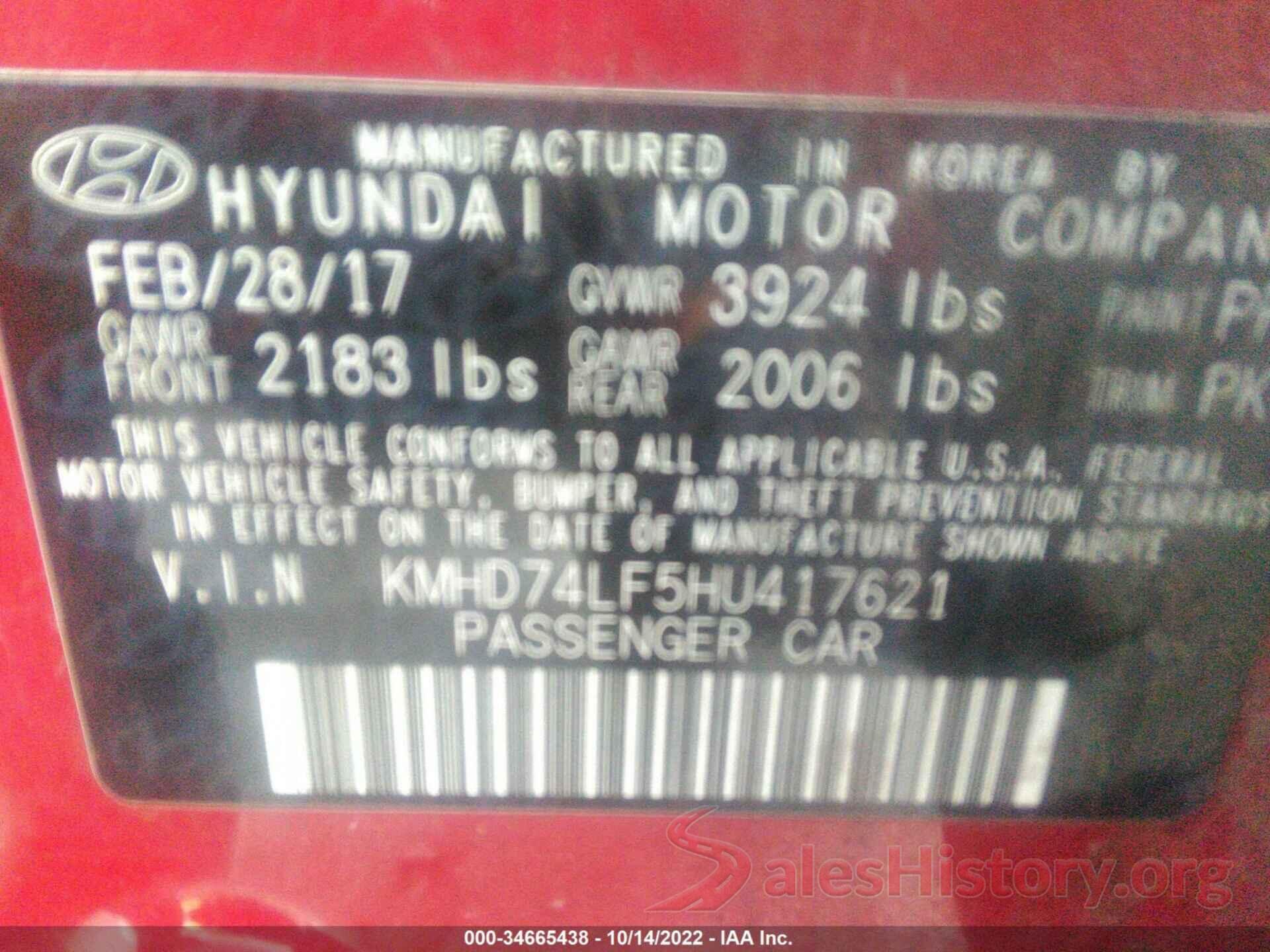 KMHD74LF5HU417621 2017 HYUNDAI ELANTRA