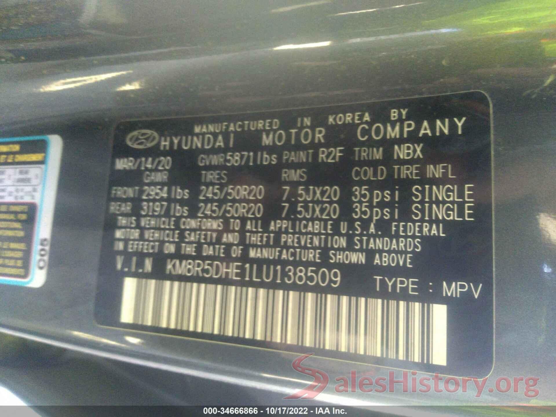 KM8R5DHE1LU138509 2020 HYUNDAI PALISADE