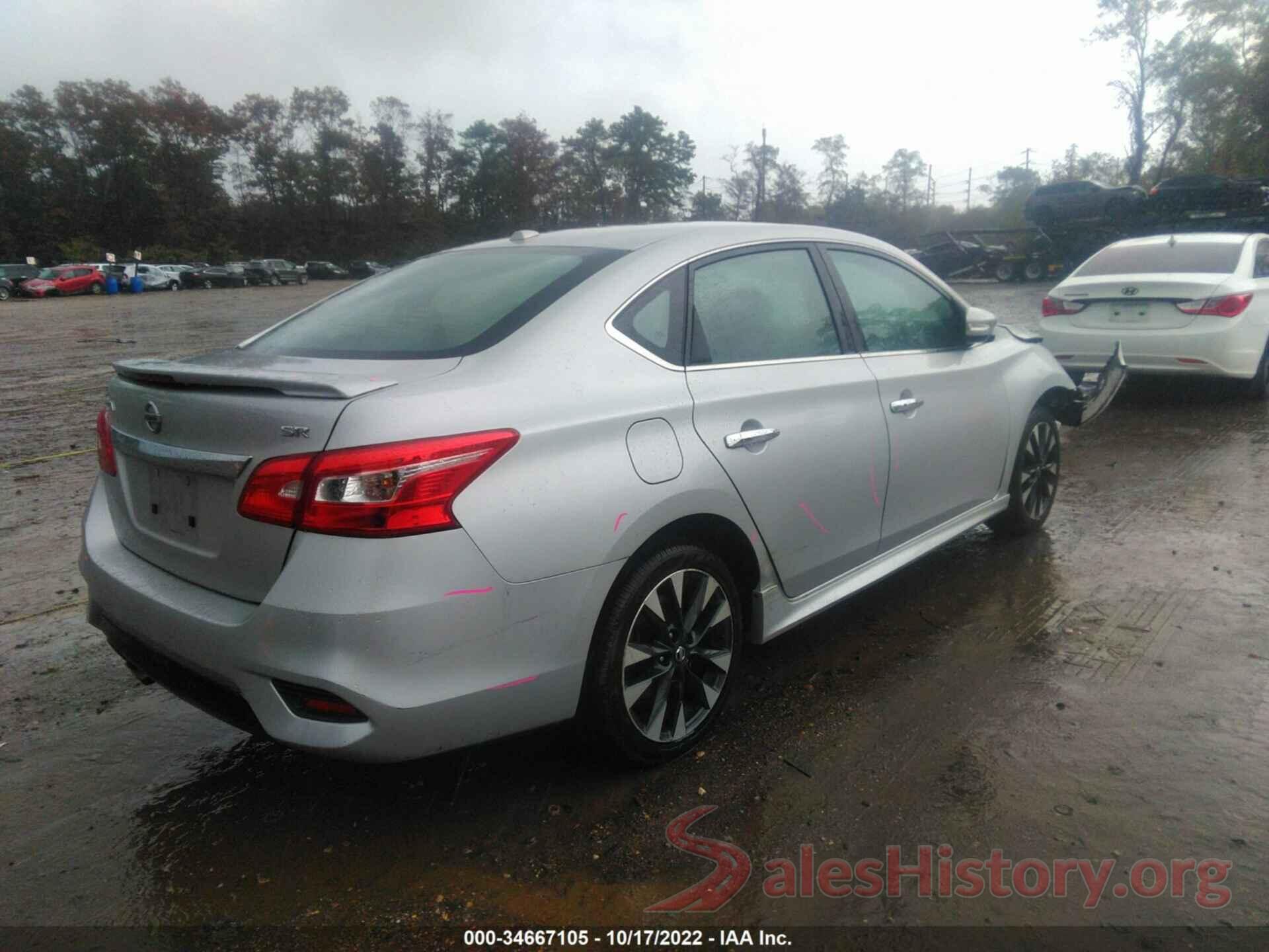 3N1AB7AP9HY397649 2017 NISSAN SENTRA