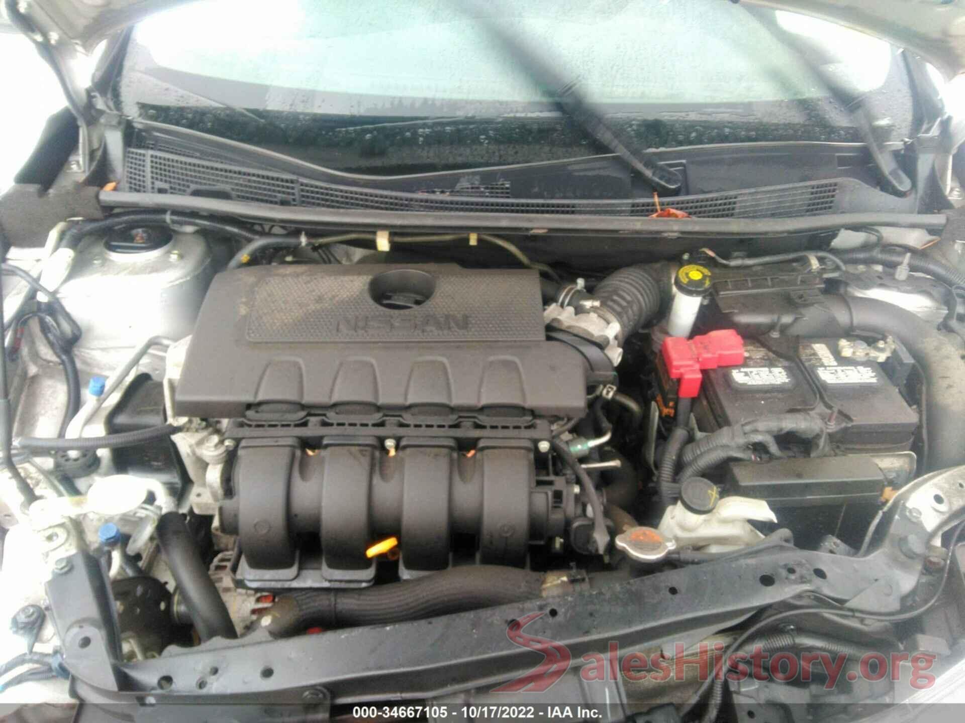 3N1AB7AP9HY397649 2017 NISSAN SENTRA