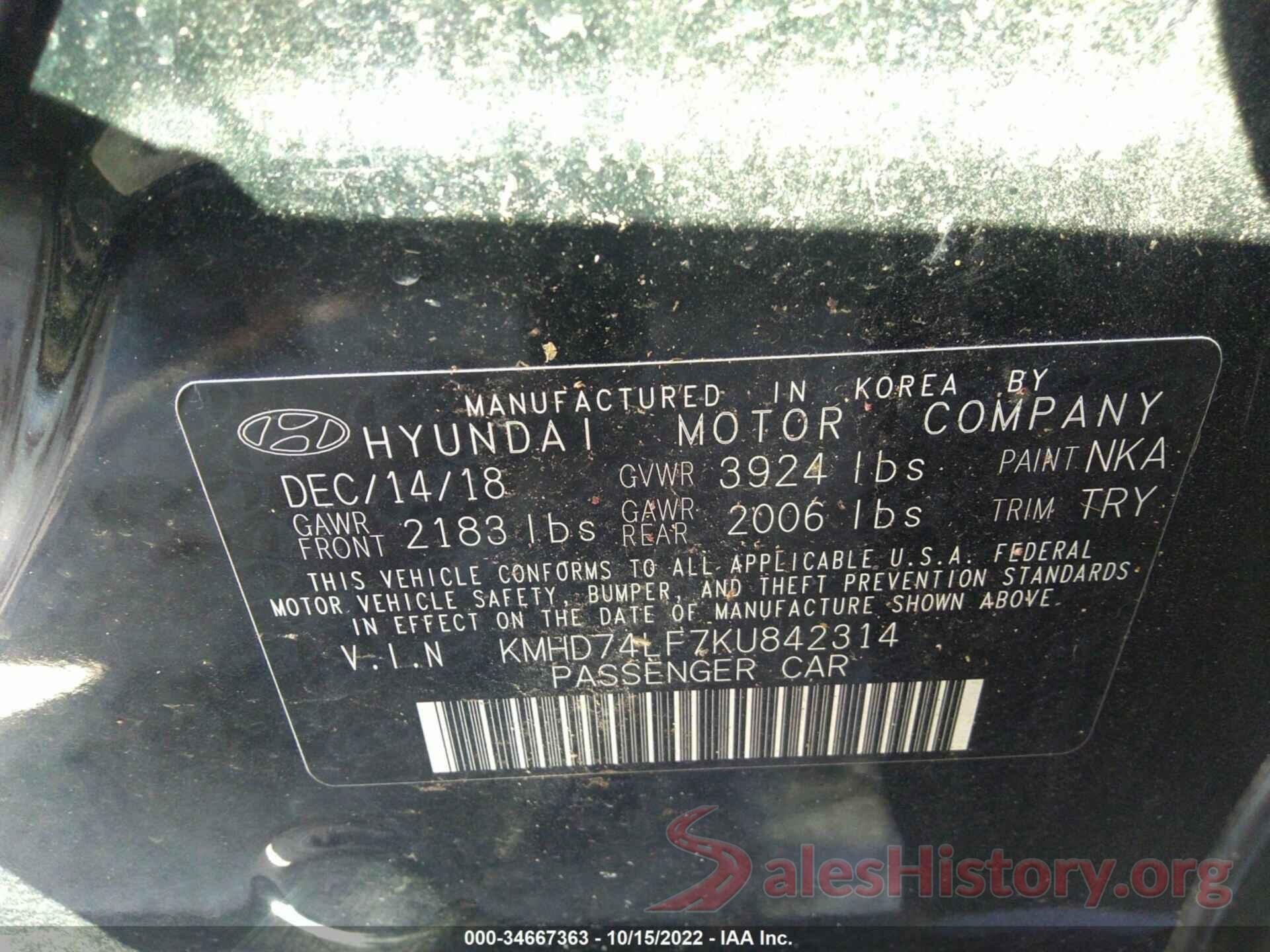 KMHD74LF7KU842314 2019 HYUNDAI ELANTRA