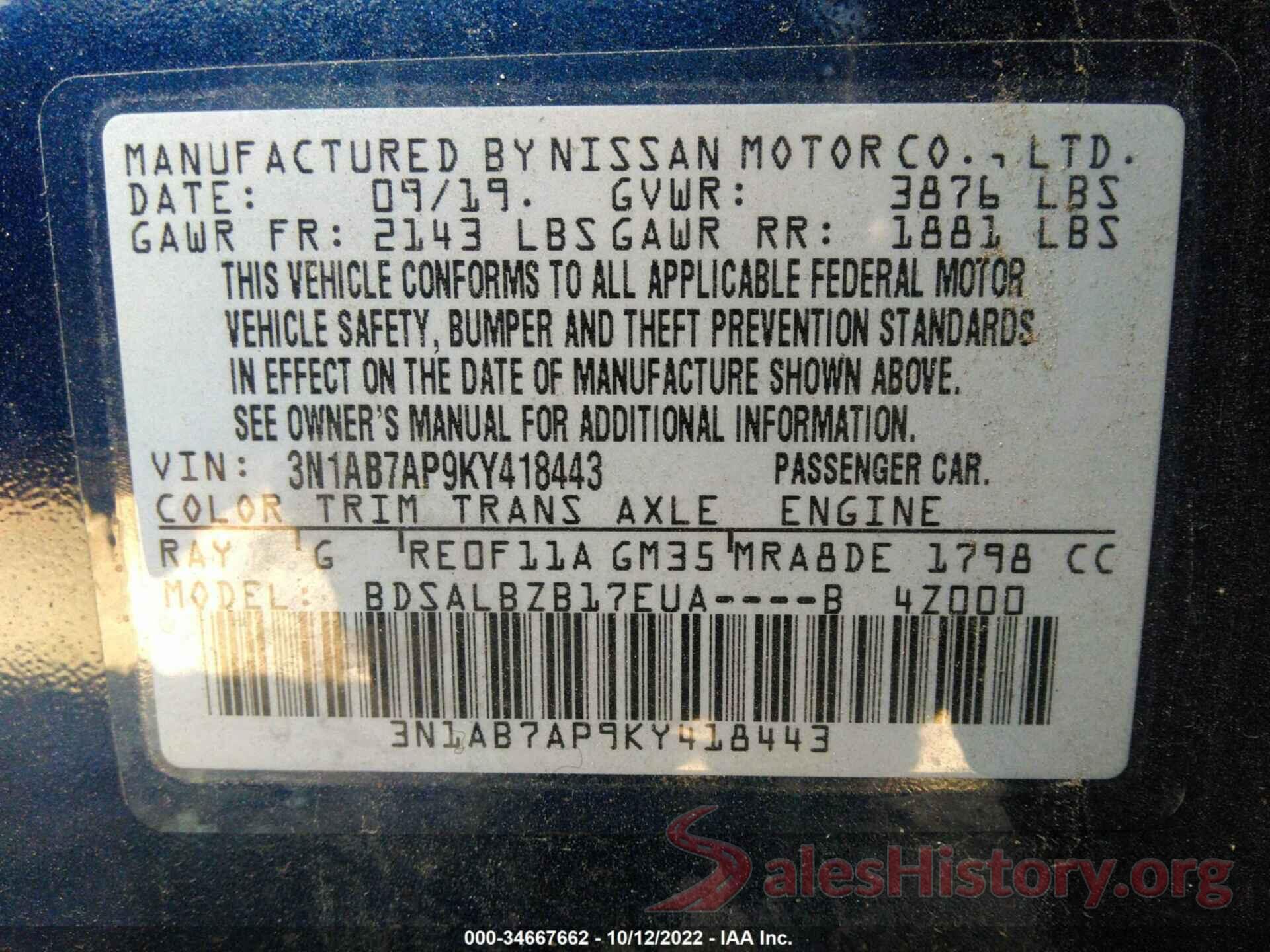 3N1AB7AP9KY418443 2019 NISSAN SENTRA