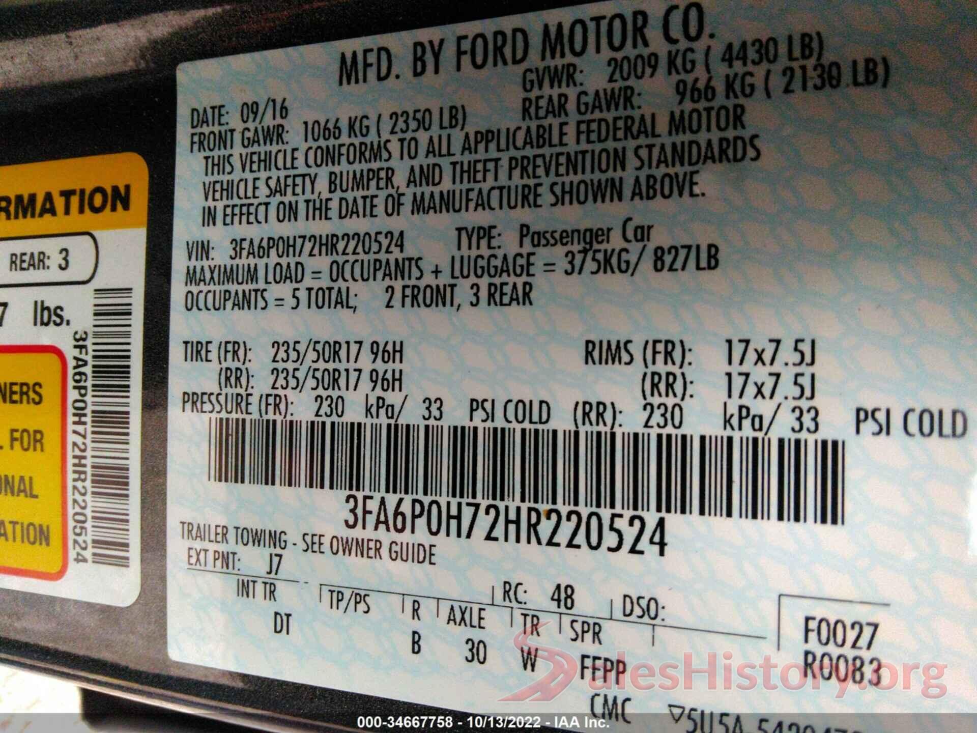 3FA6P0H72HR220524 2017 FORD FUSION