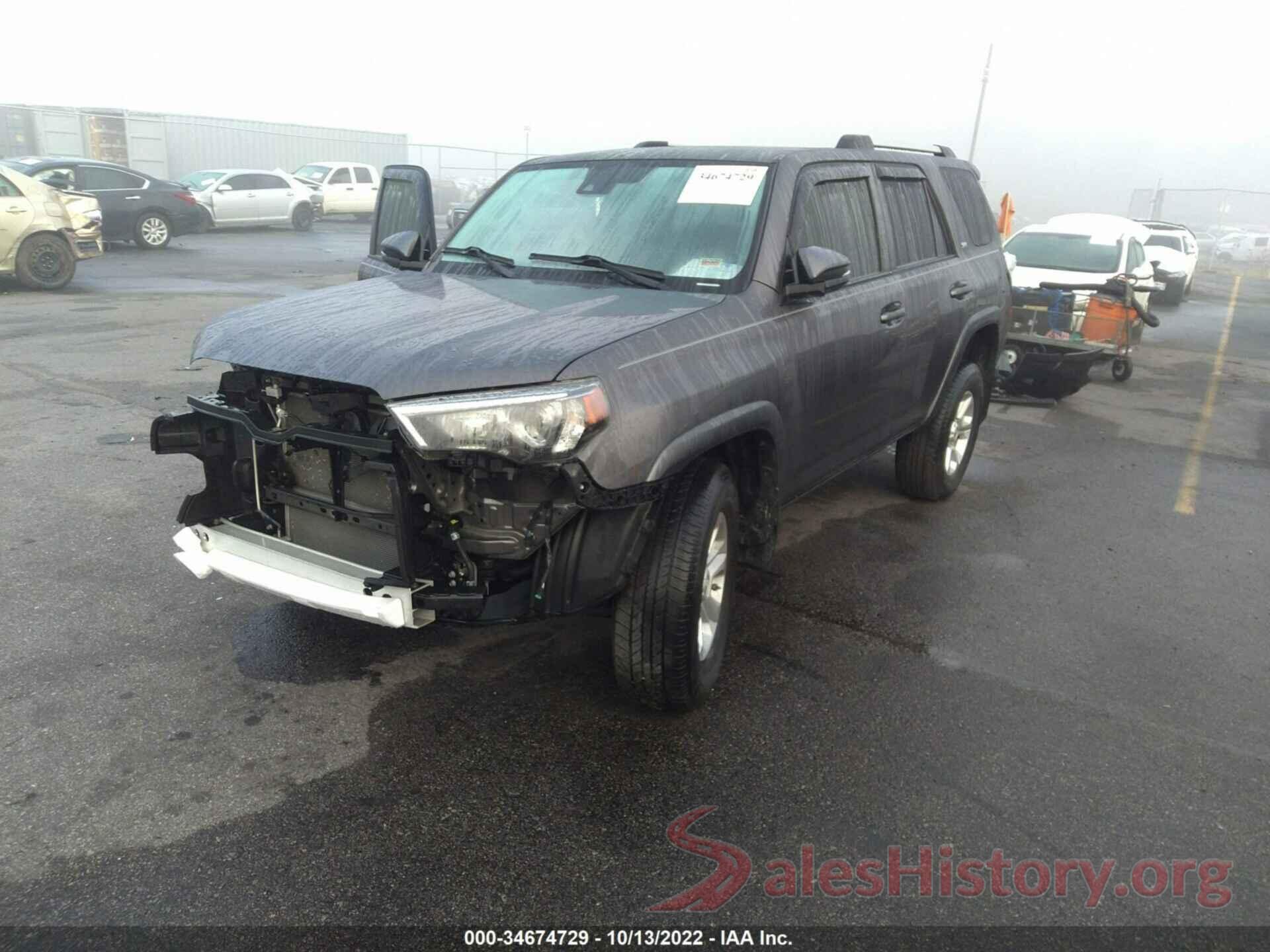 JTEBU5JR7L5784641 2020 TOYOTA 4RUNNER