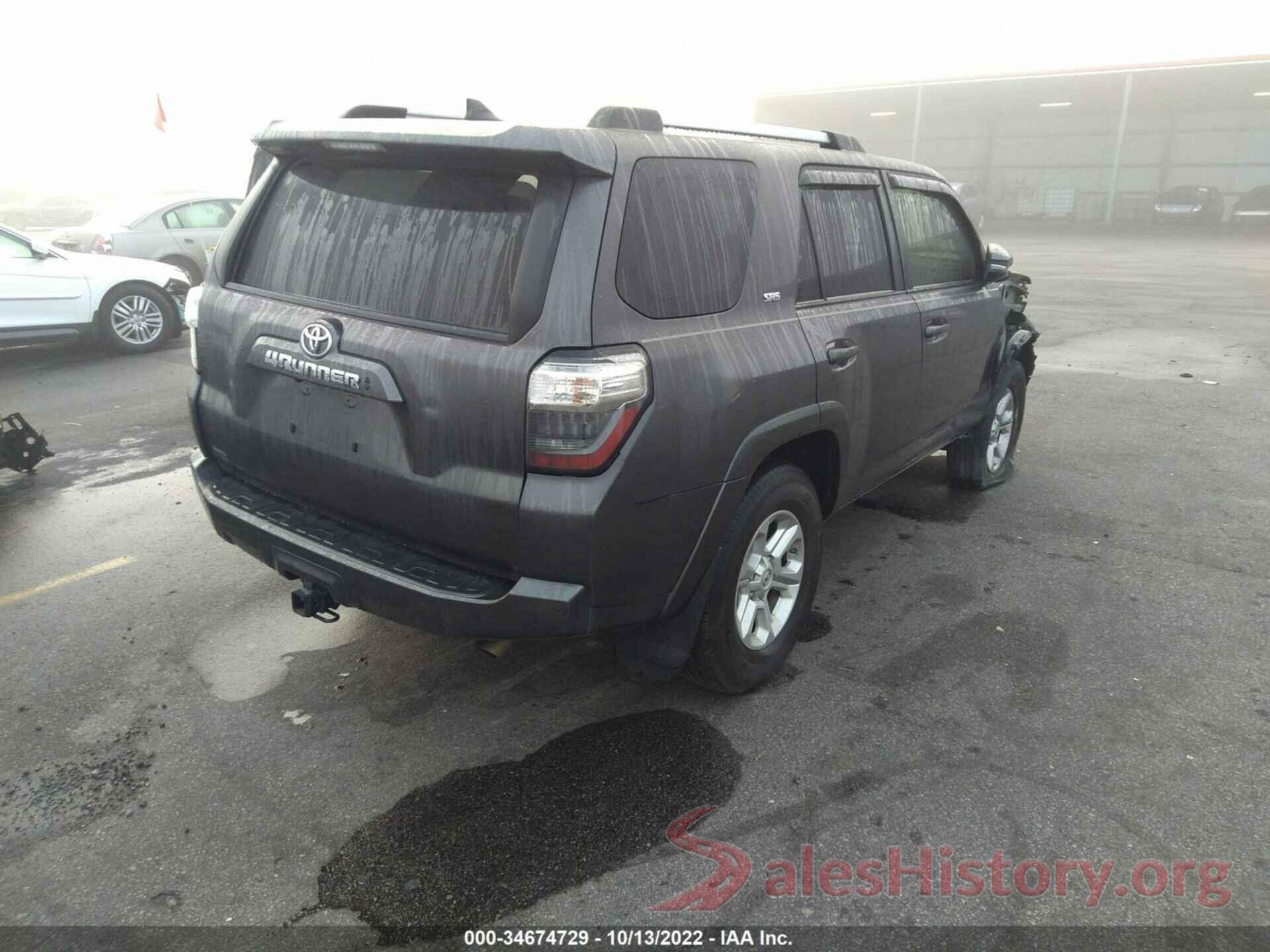 JTEBU5JR7L5784641 2020 TOYOTA 4RUNNER