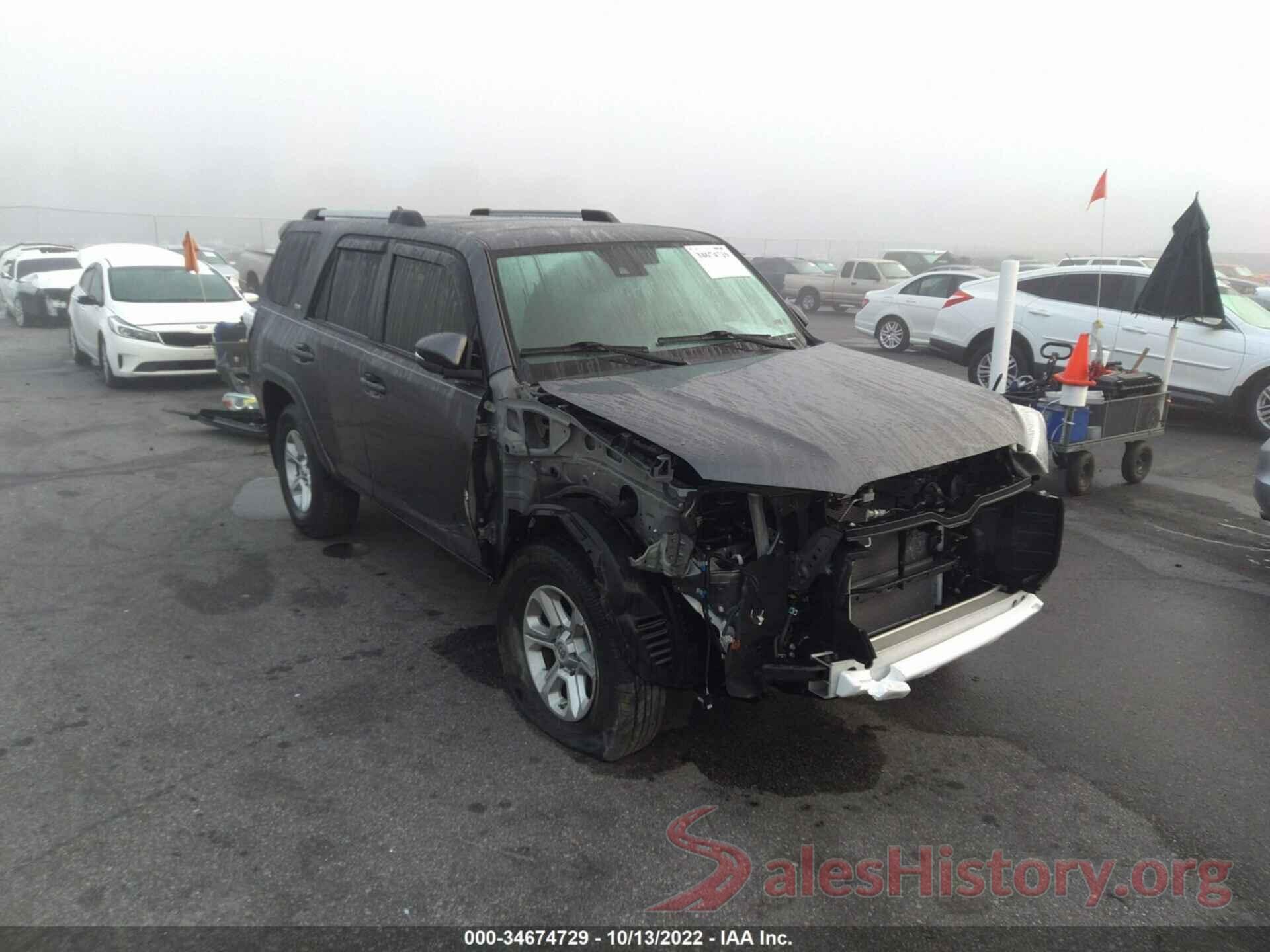 JTEBU5JR7L5784641 2020 TOYOTA 4RUNNER