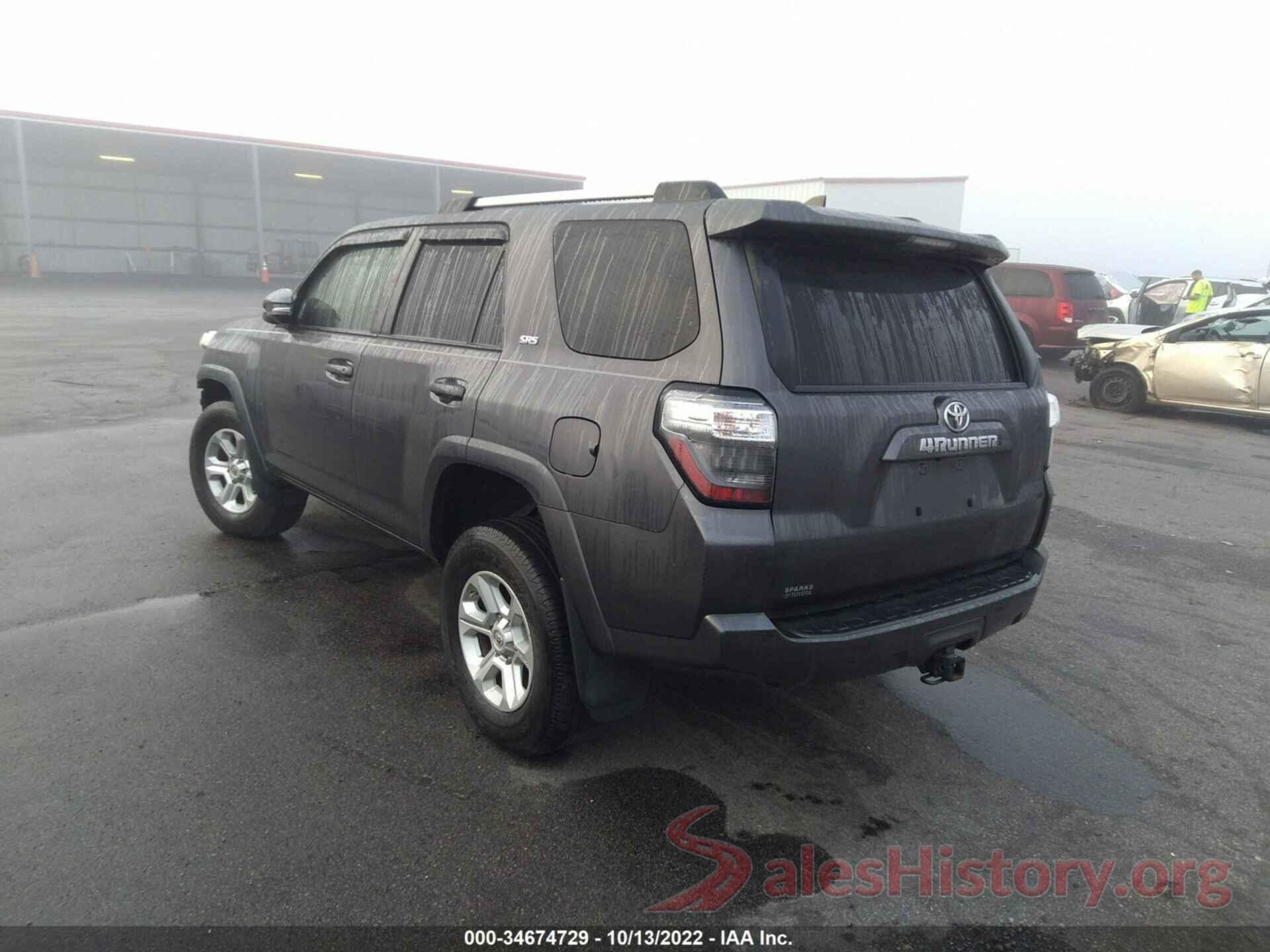 JTEBU5JR7L5784641 2020 TOYOTA 4RUNNER