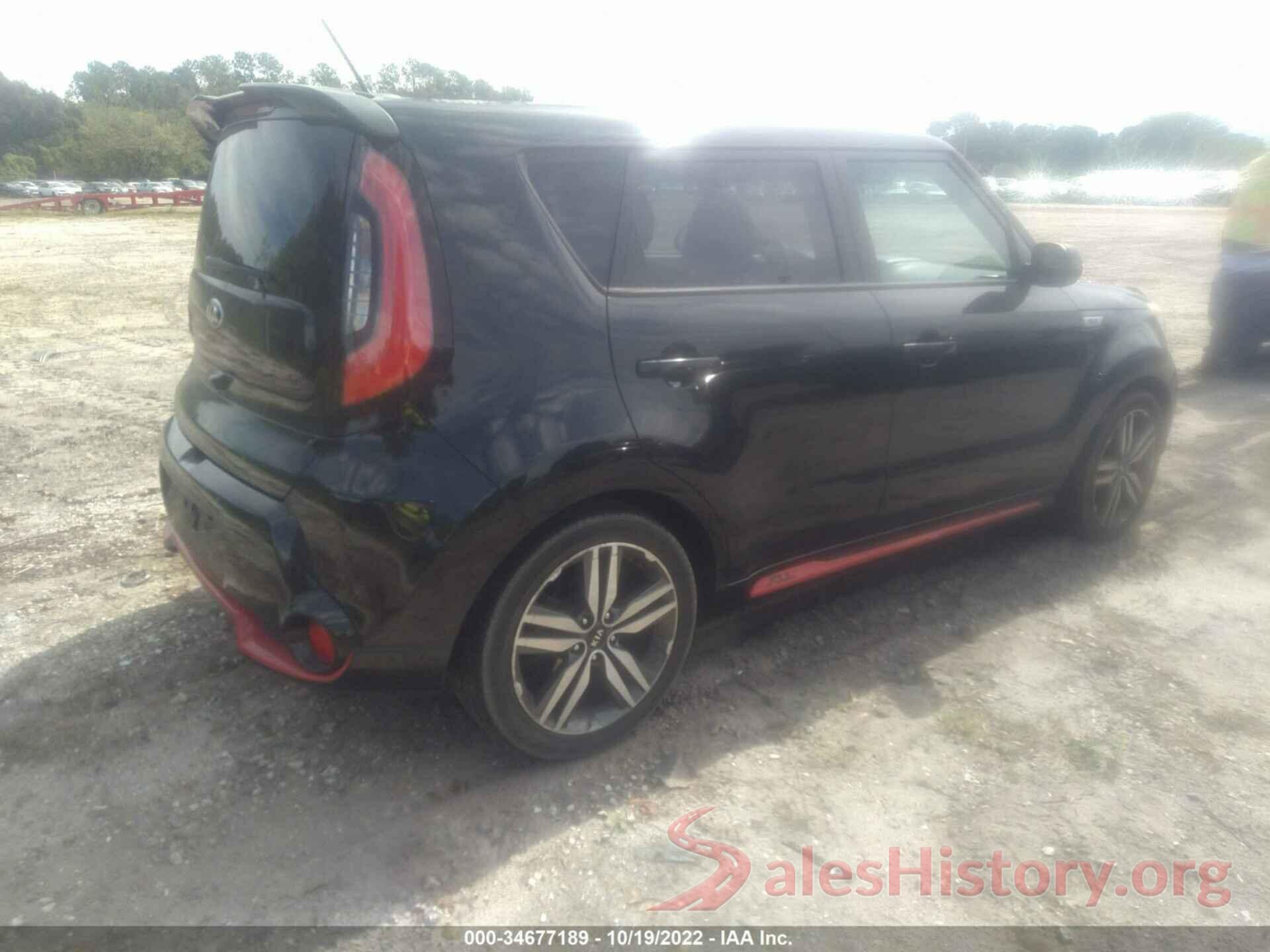 KNDJP3A5XF7159944 2015 KIA SOUL