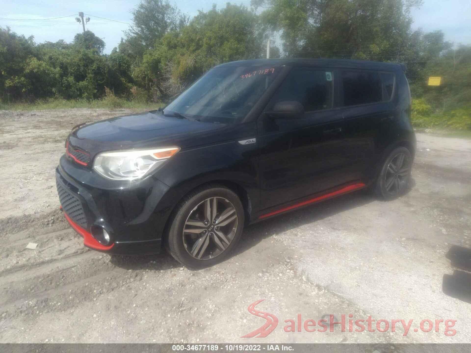 KNDJP3A5XF7159944 2015 KIA SOUL