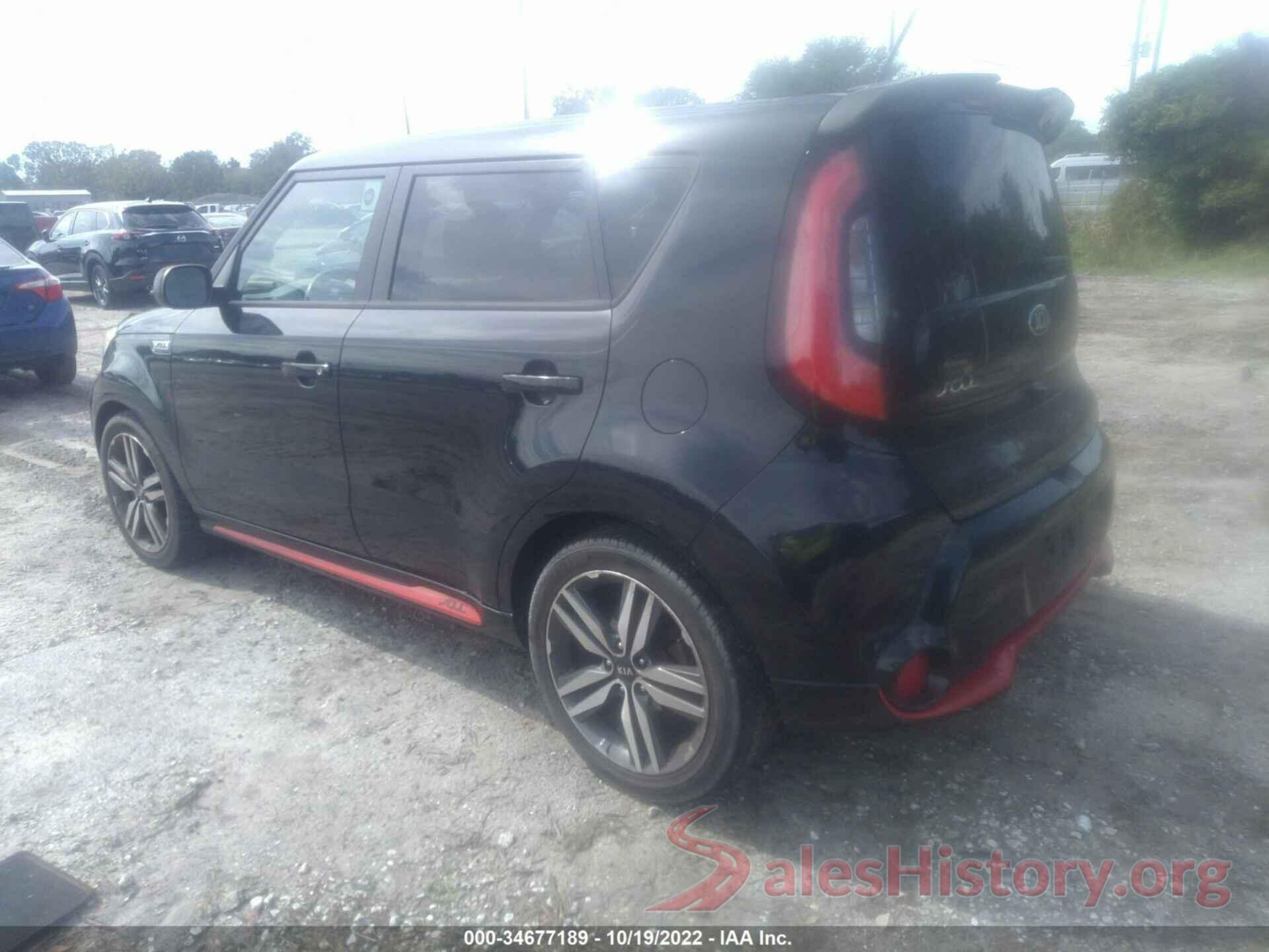 KNDJP3A5XF7159944 2015 KIA SOUL