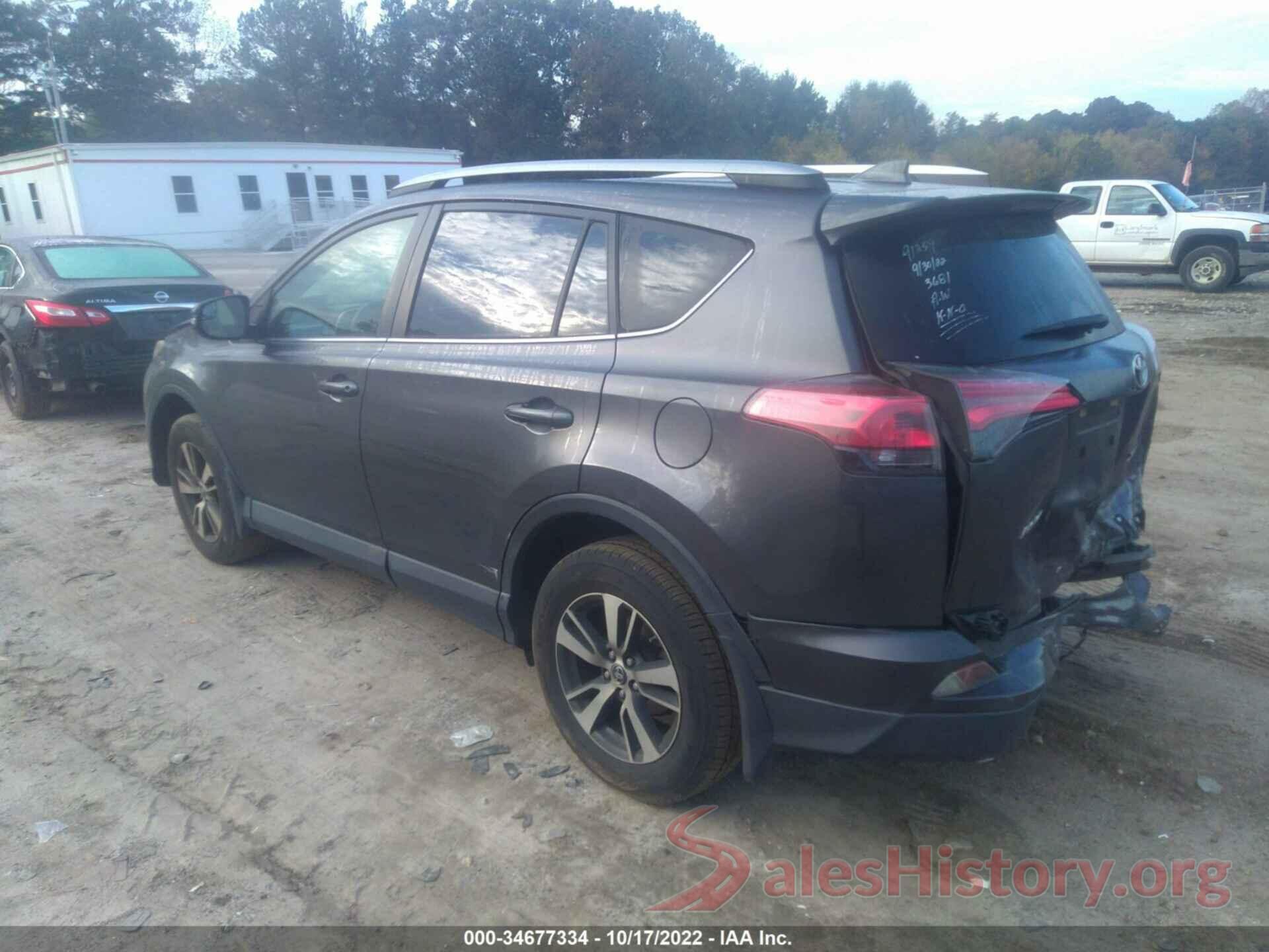 JTMWFREV9HJ713681 2017 TOYOTA RAV4