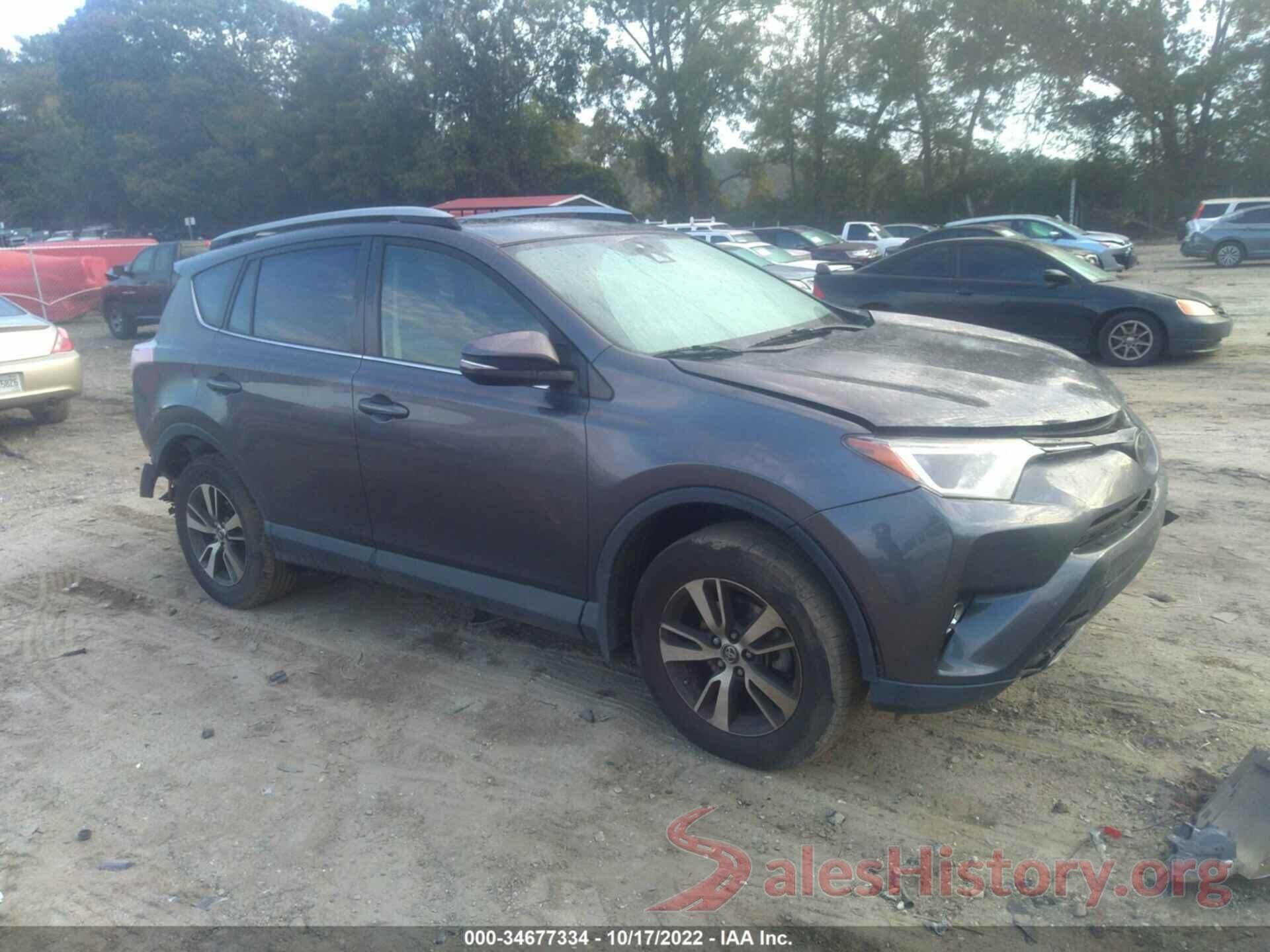 JTMWFREV9HJ713681 2017 TOYOTA RAV4