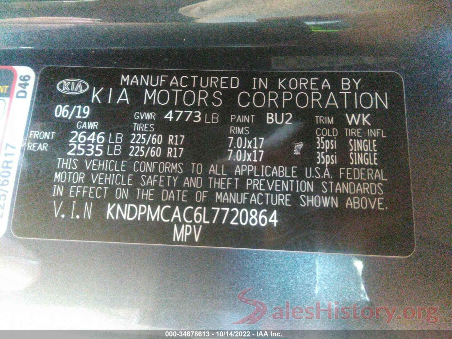 KNDPMCAC6L7720864 2020 KIA SPORTAGE