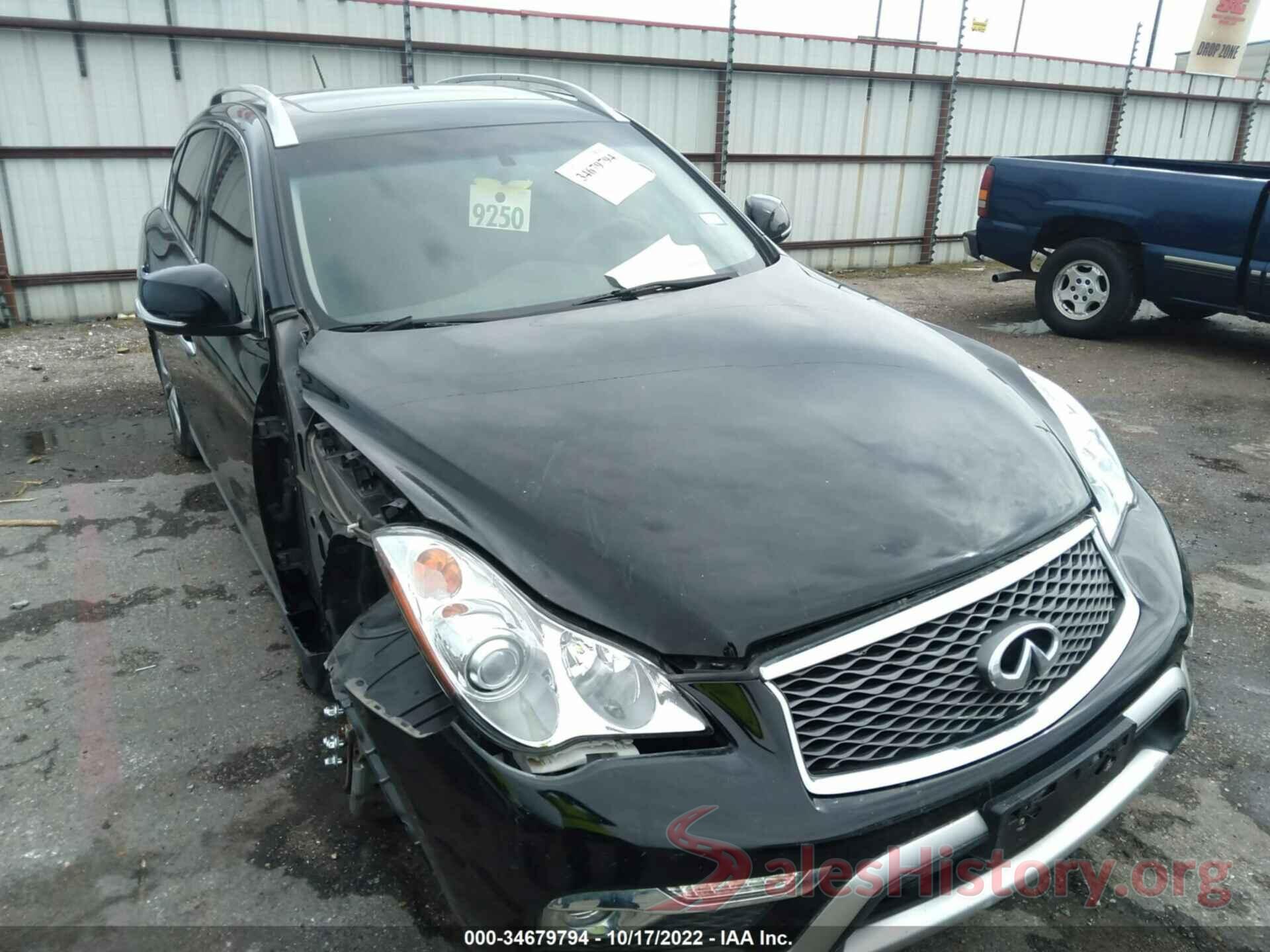 JN1BJ0RR7HM417260 2017 INFINITI QX50