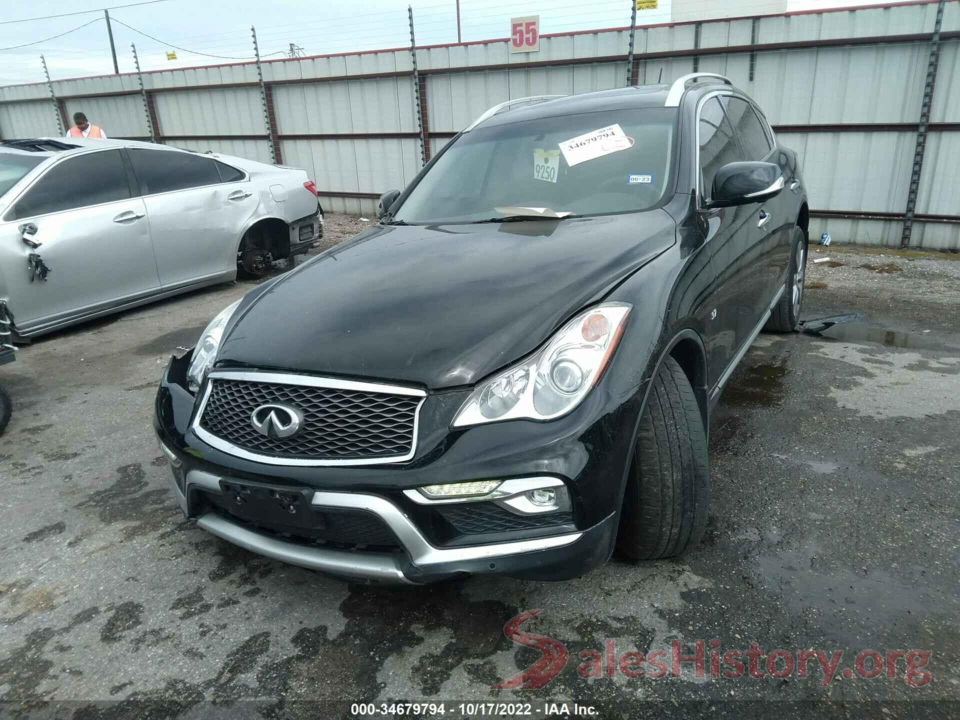 JN1BJ0RR7HM417260 2017 INFINITI QX50