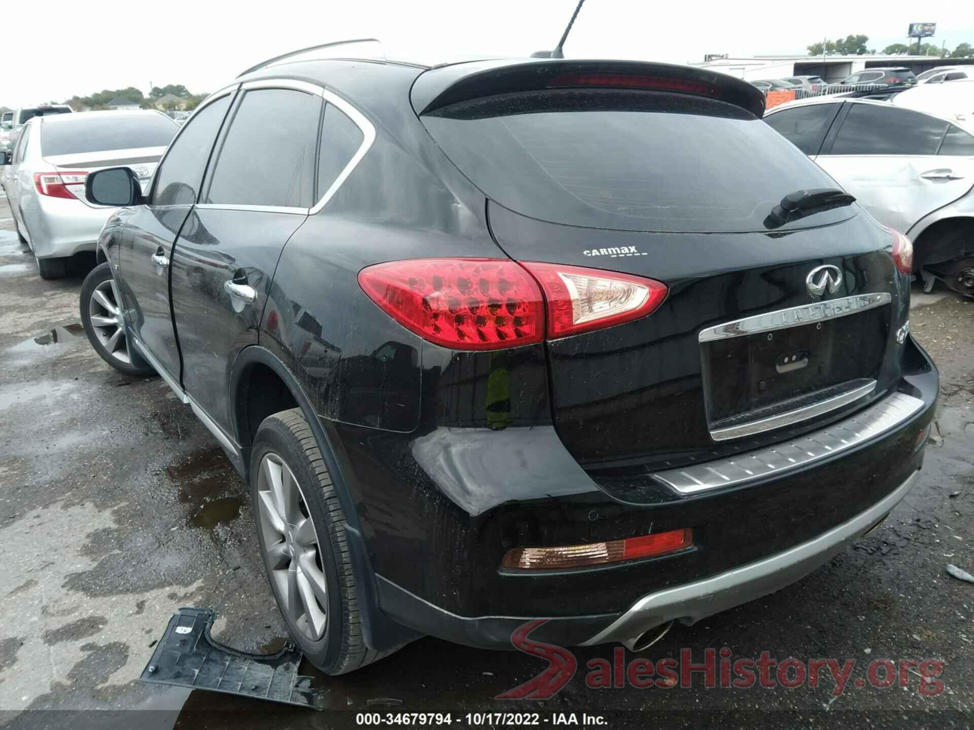 JN1BJ0RR7HM417260 2017 INFINITI QX50