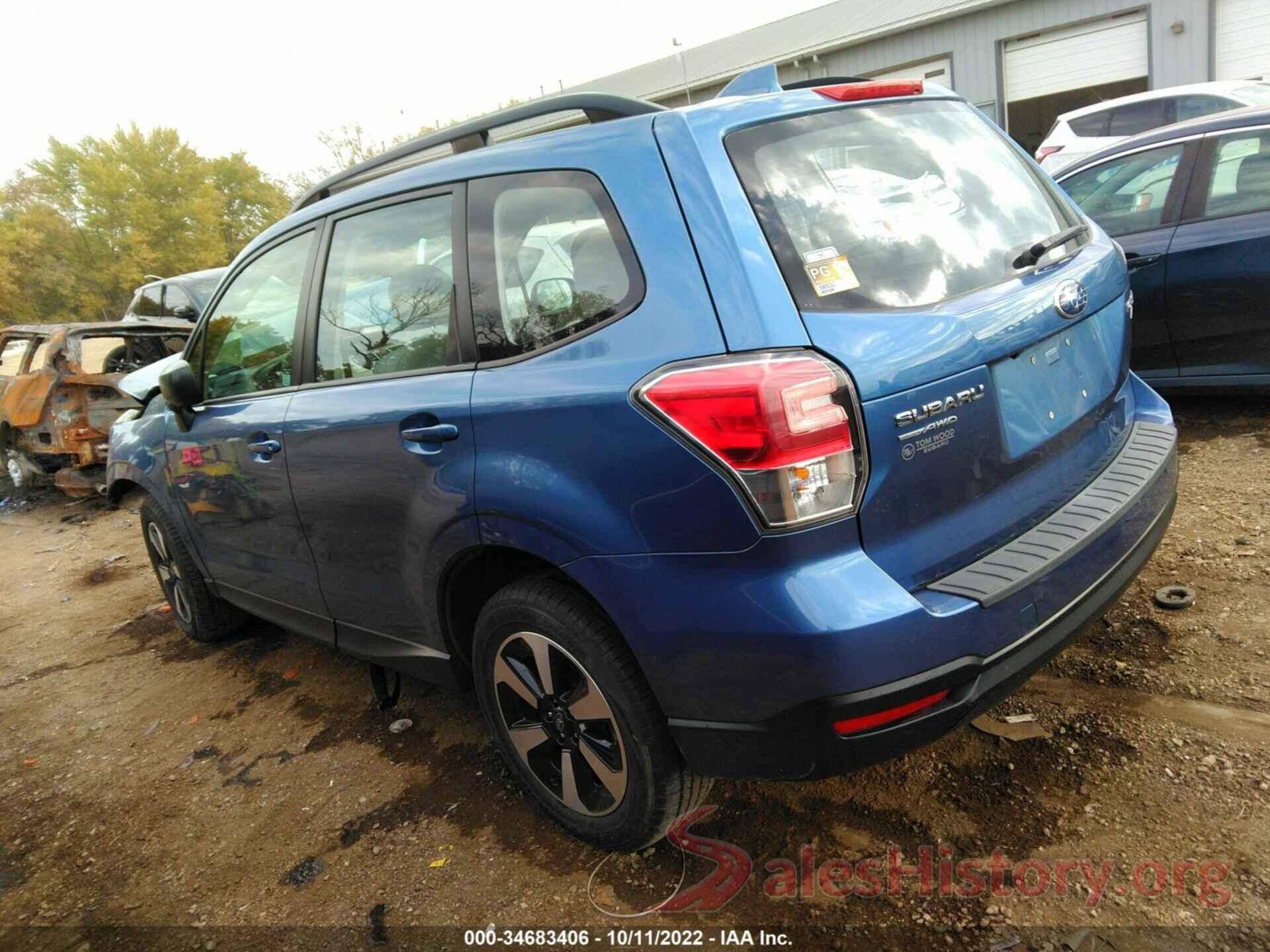 JF2SJABC1HH494810 2017 SUBARU FORESTER