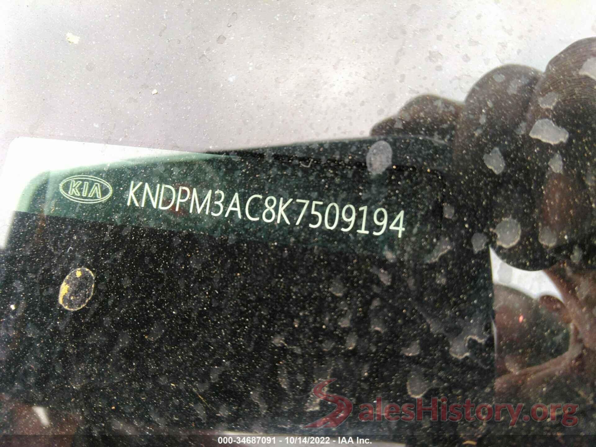 KNDPM3AC8K7509194 2019 KIA SPORTAGE