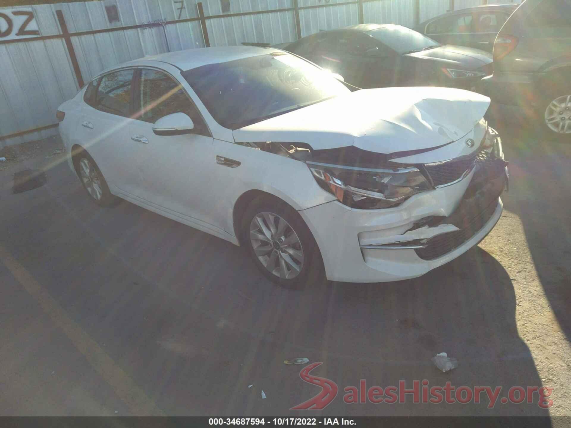 5XXGT4L33HG162296 2017 KIA OPTIMA