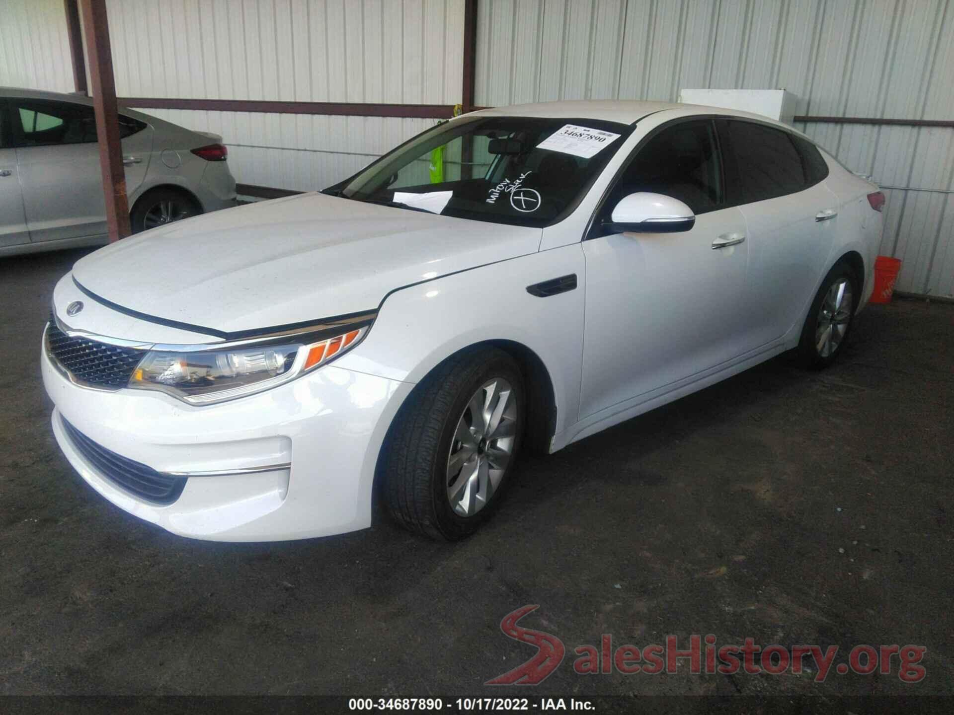 5XXGT4L37HG164035 2017 KIA OPTIMA