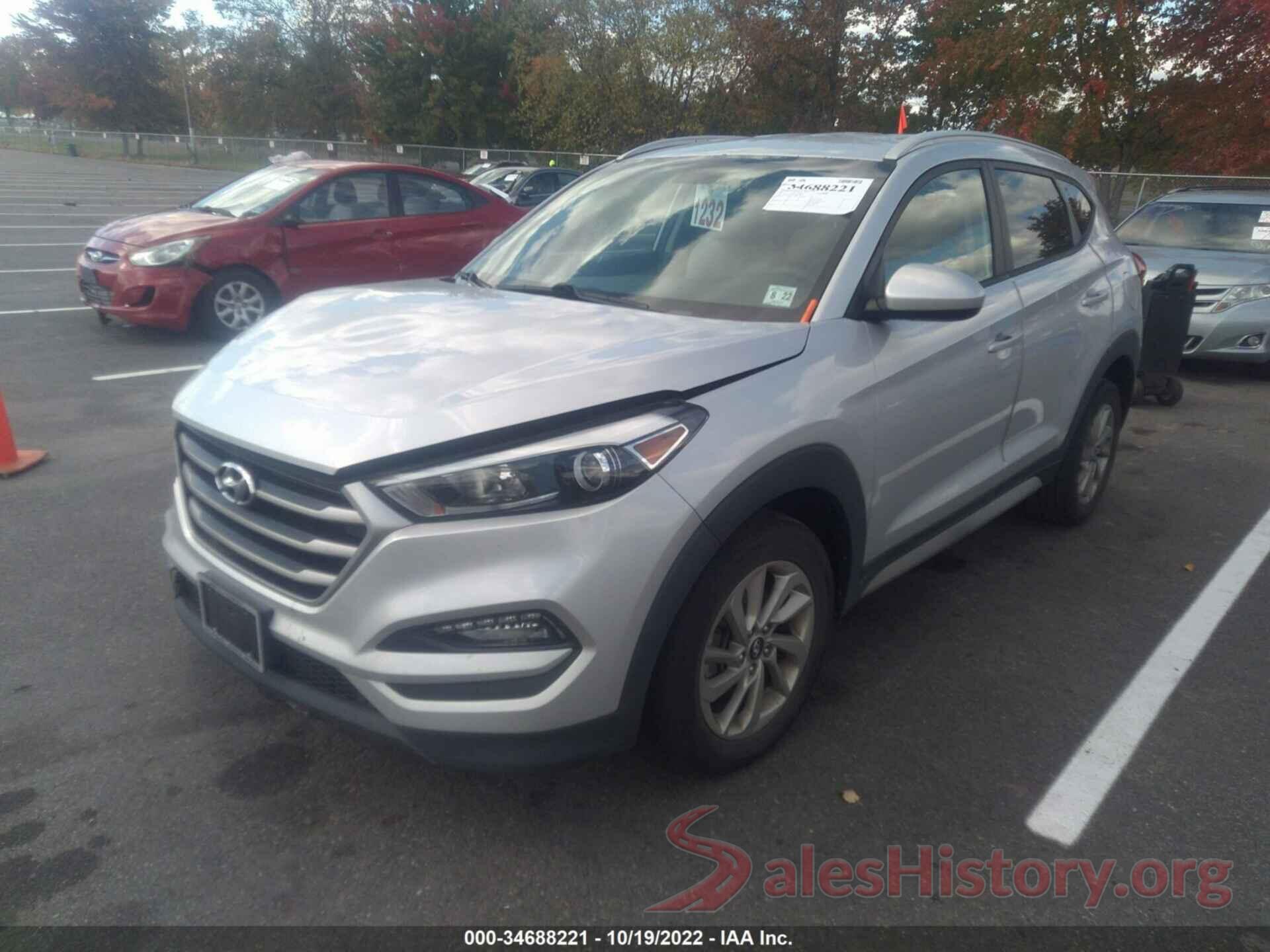 KM8J3CA43HU546676 2017 HYUNDAI TUCSON