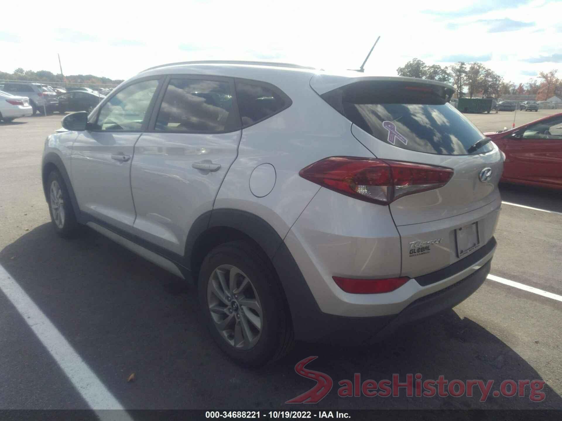 KM8J3CA43HU546676 2017 HYUNDAI TUCSON