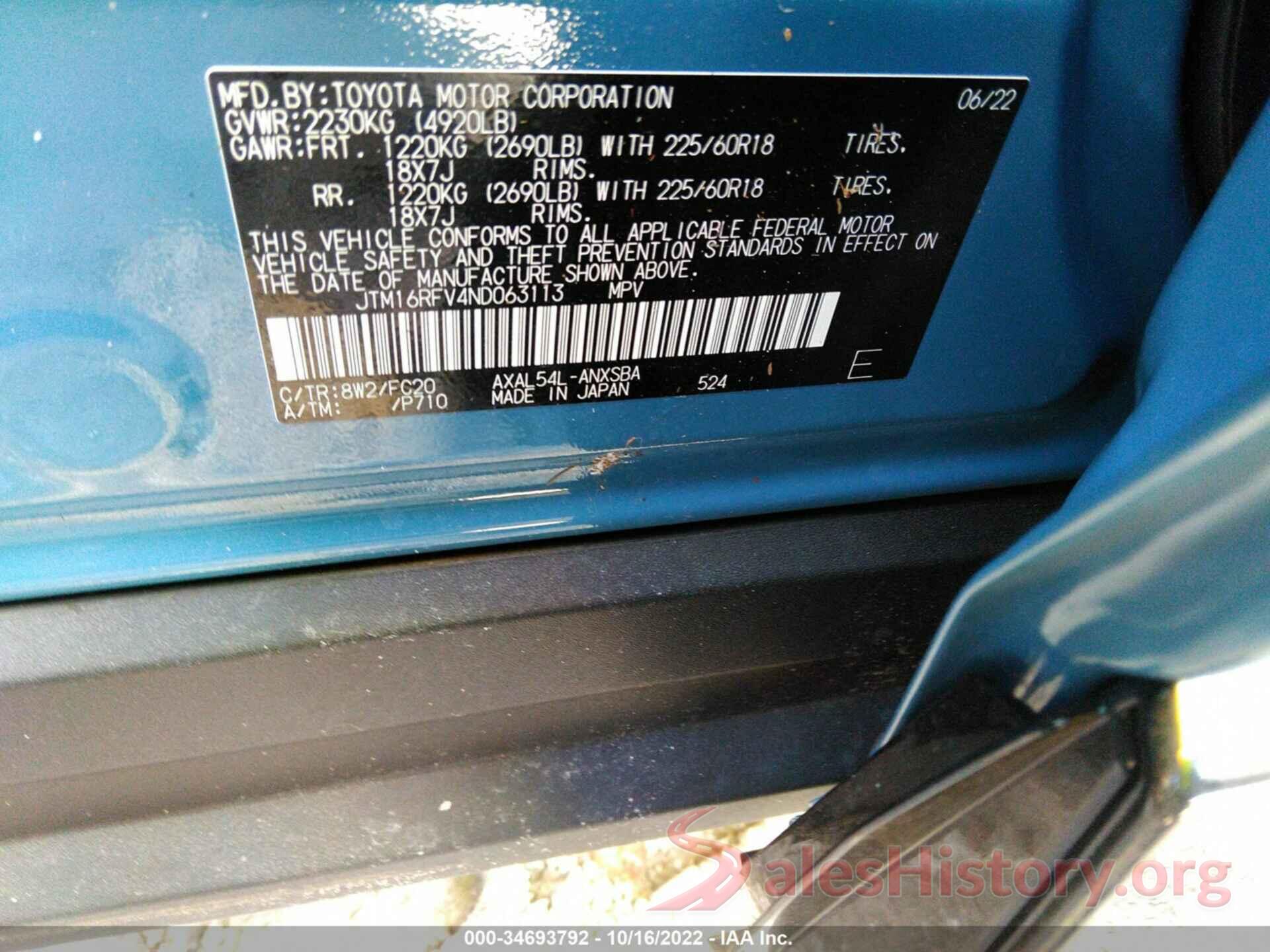 JTM16RFV4ND063113 2022 TOYOTA RAV4