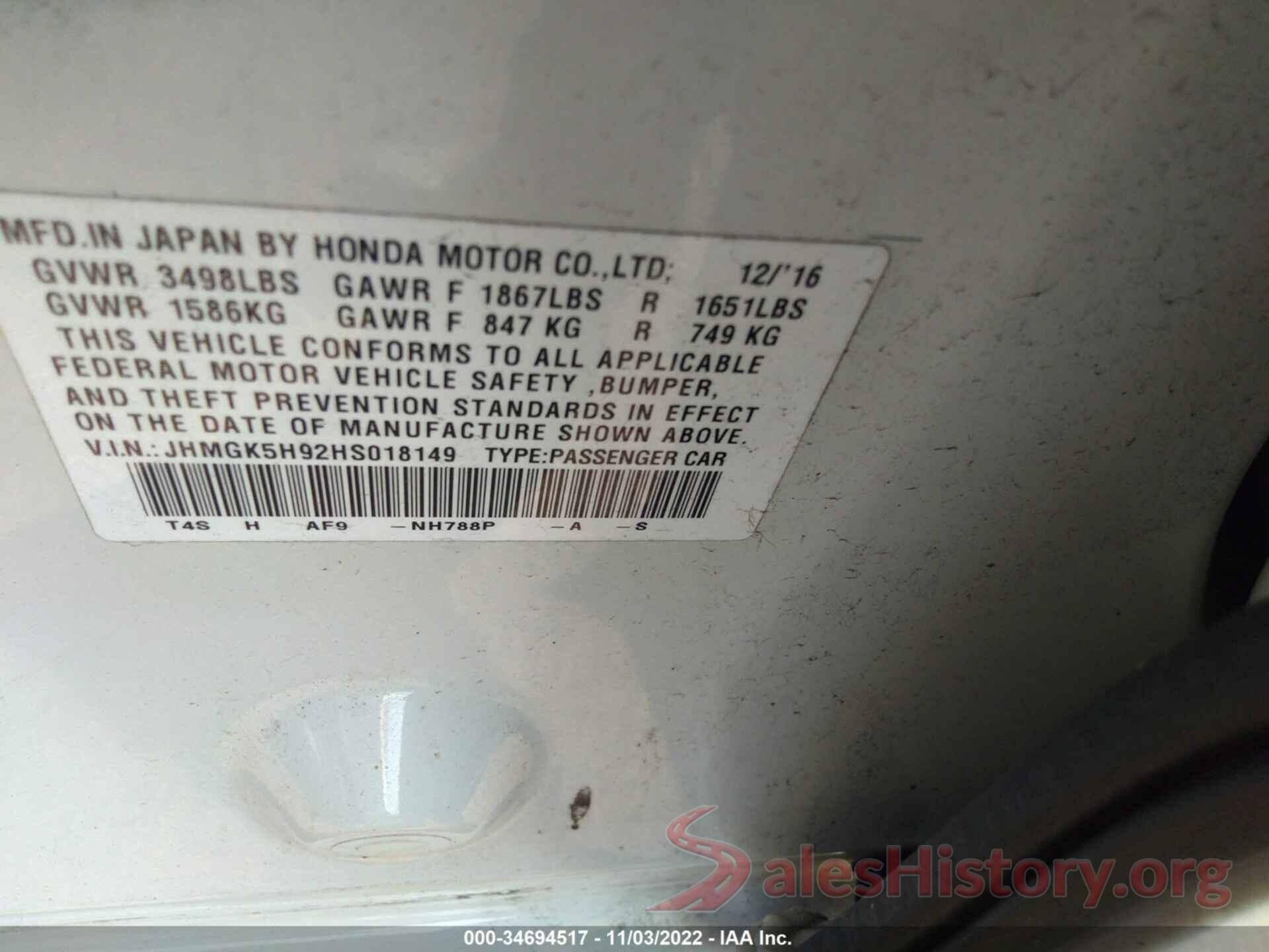 JHMGK5H92HS018149 2017 HONDA FIT