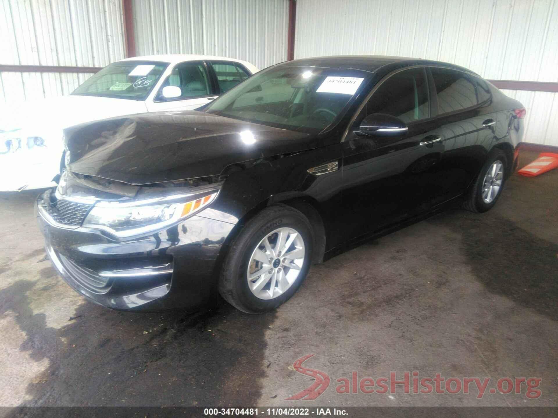 5XXGT4L34HG152716 2017 KIA OPTIMA