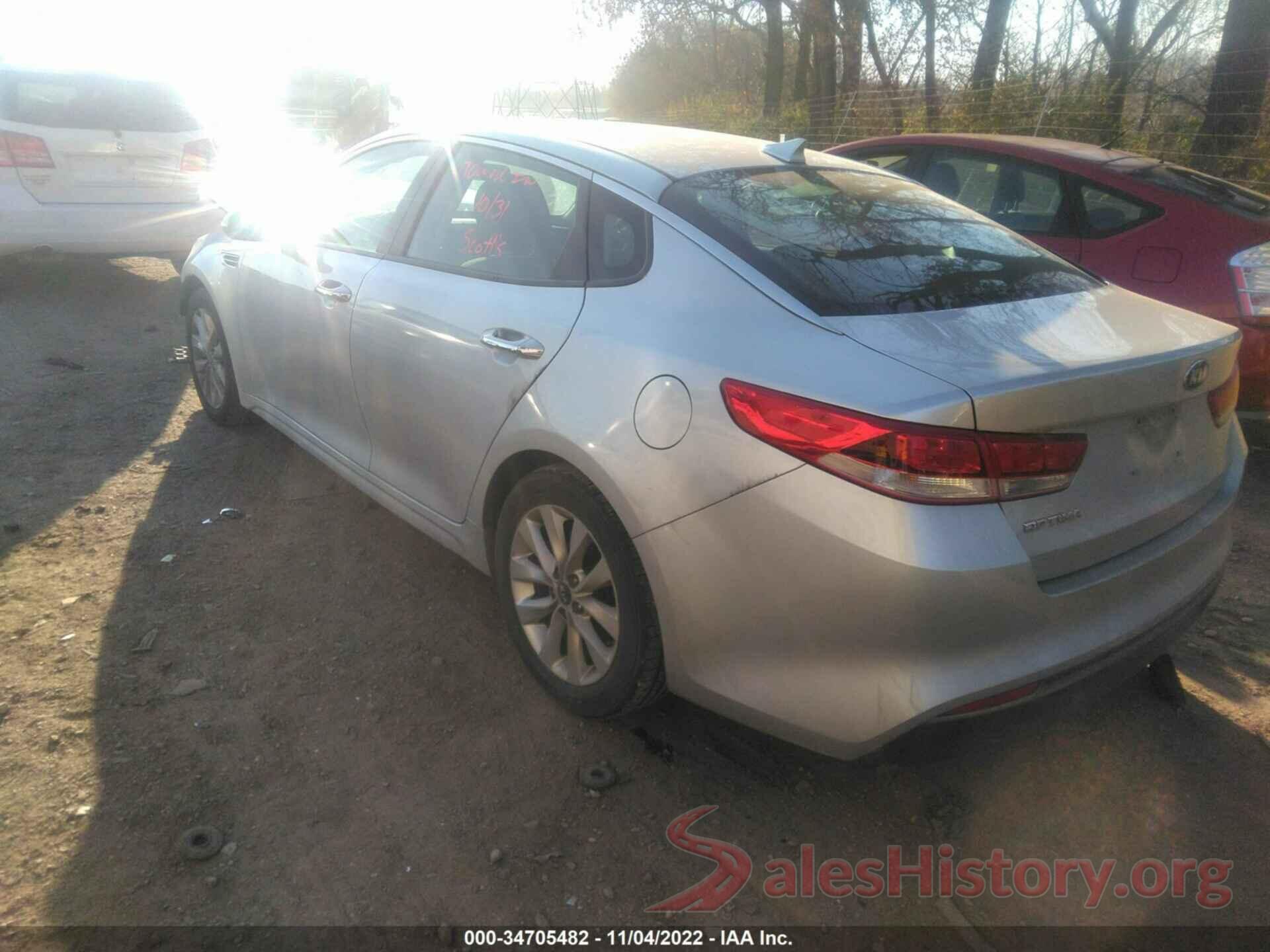 5XXGT4L3XHG171304 2017 KIA OPTIMA