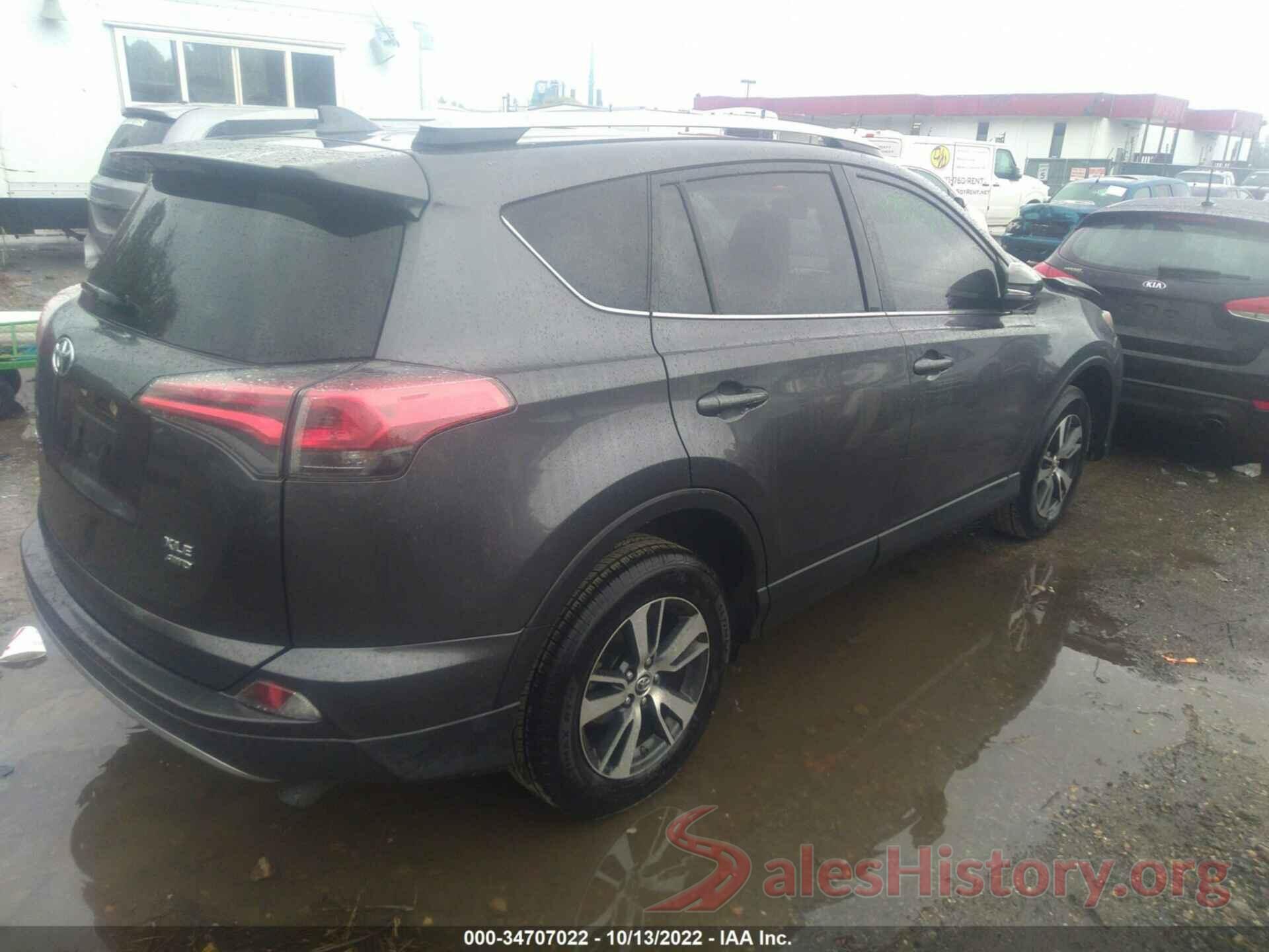 JTMRFREV7JJ731311 2018 TOYOTA RAV4