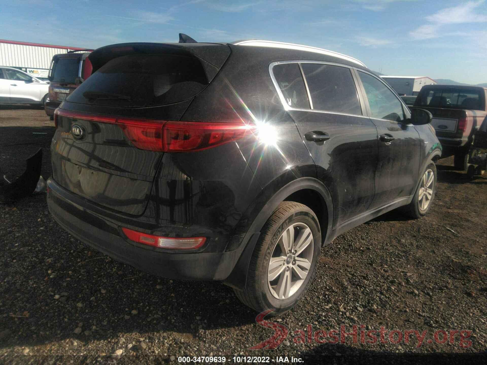 KNDPMCAC4H7245738 2017 KIA SPORTAGE