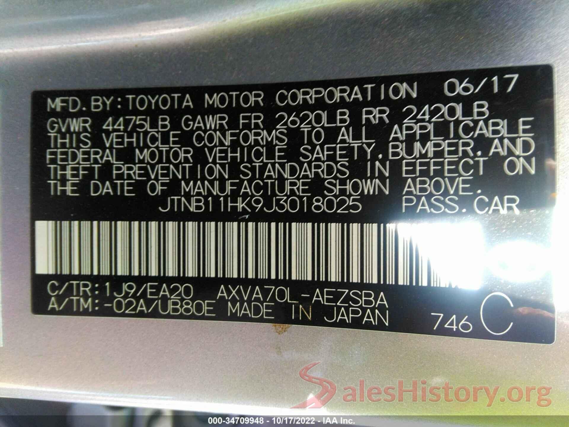 JTNB11HK9J3018025 2018 TOYOTA CAMRY