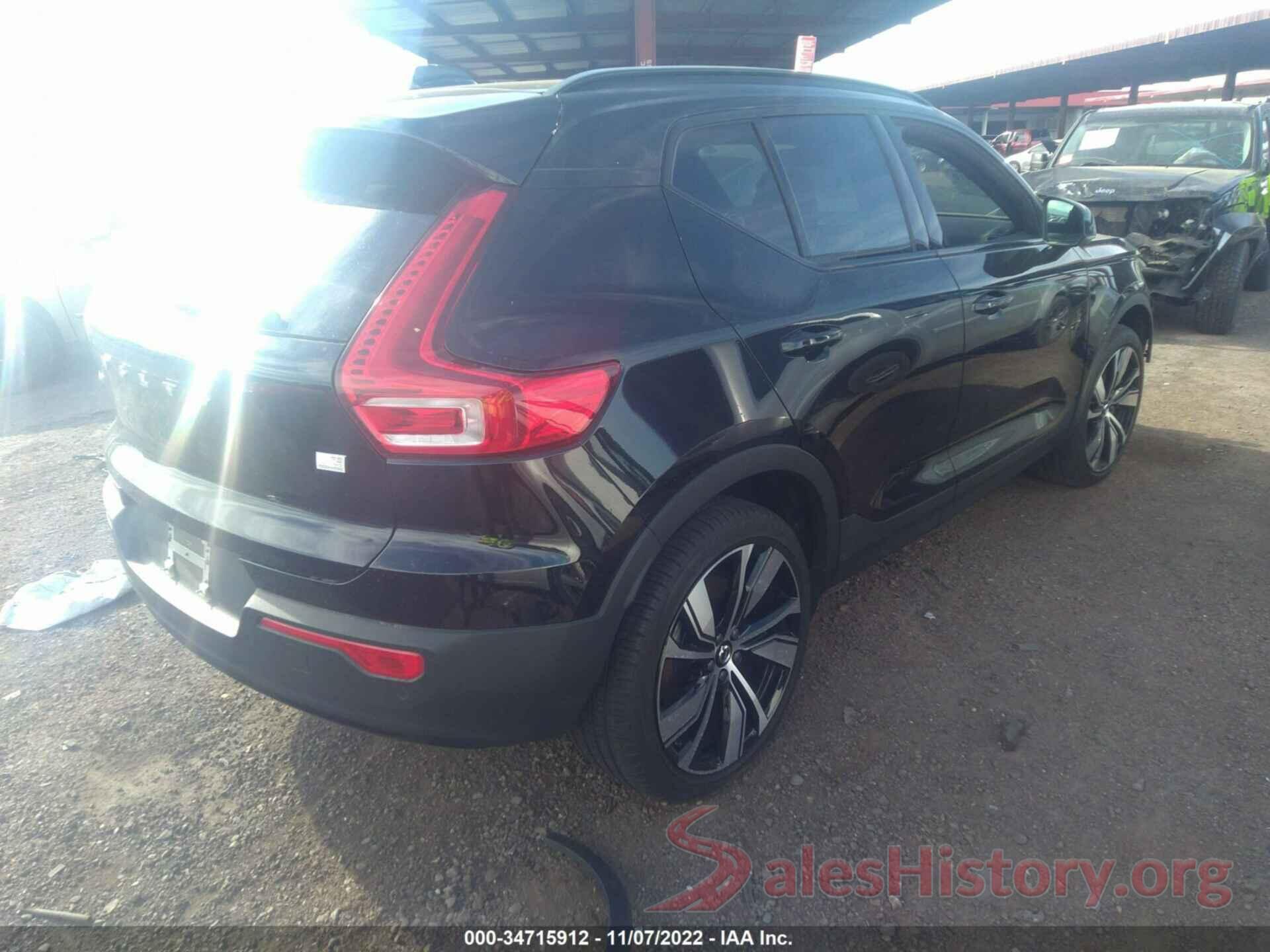 YV4ED3UR3M2562583 2021 VOLVO XC40