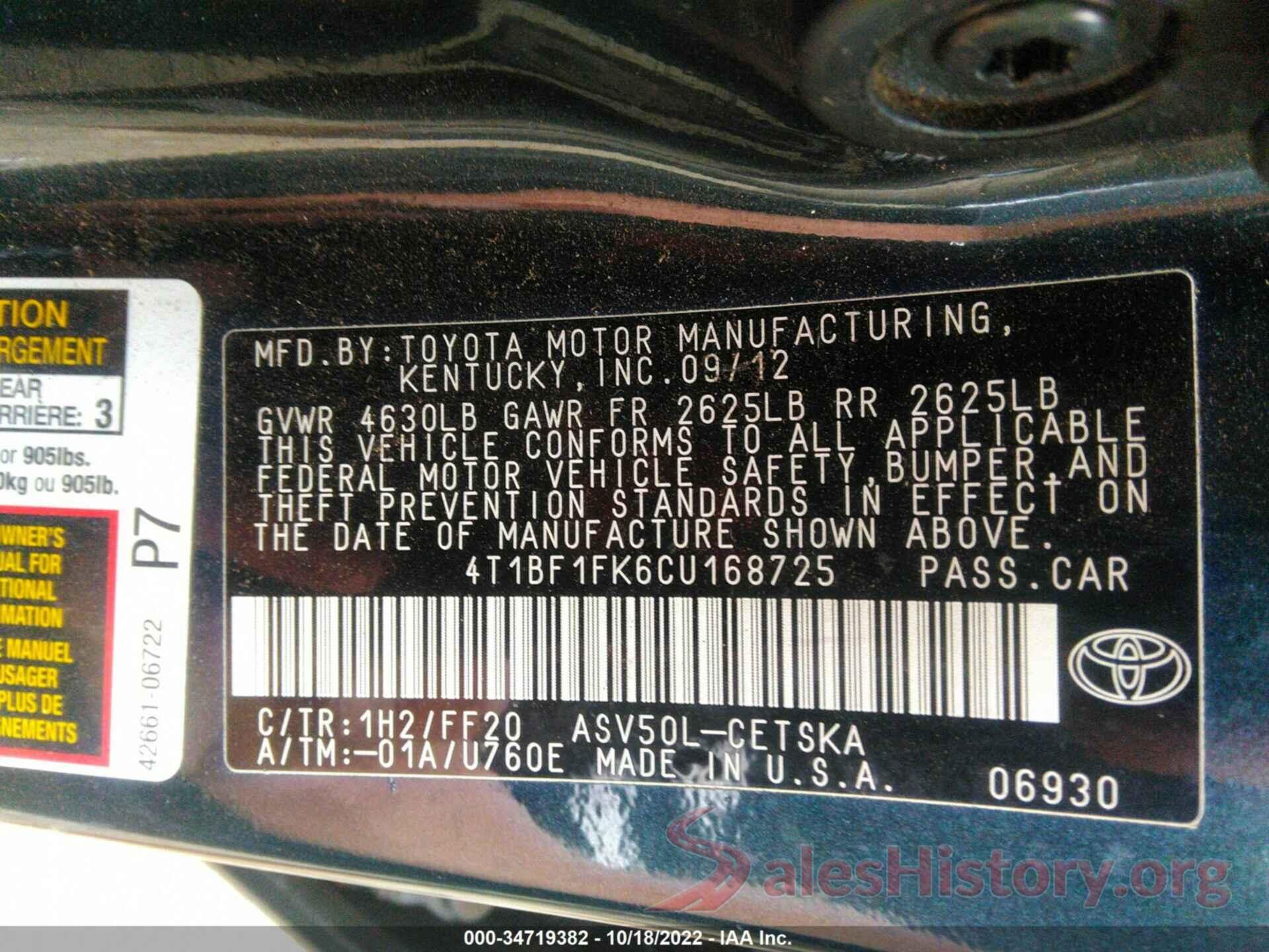 4T1BF1FK6CU168725 2012 TOYOTA CAMRY