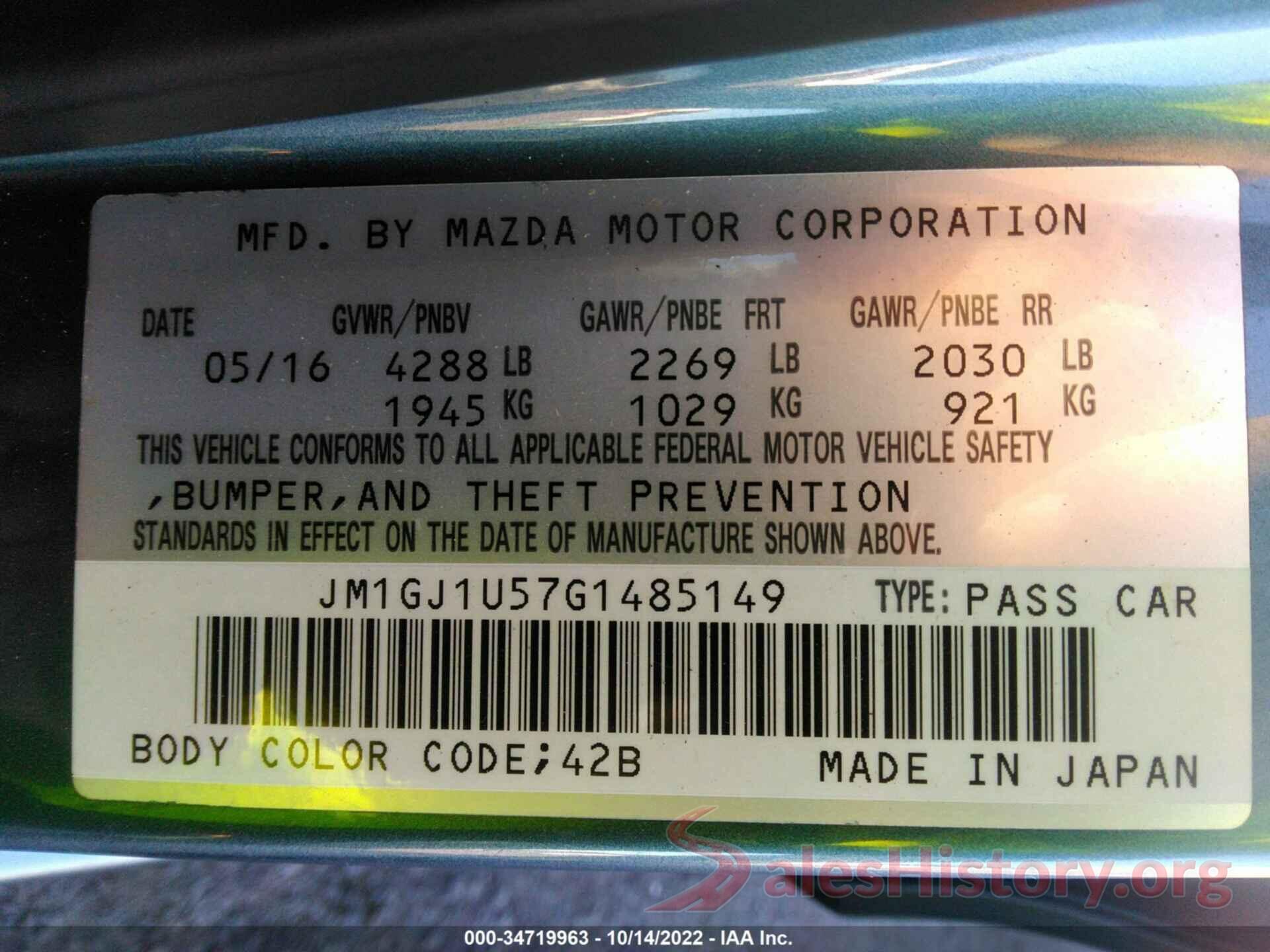 JM1GJ1U57G1485149 2016 MAZDA MAZDA6