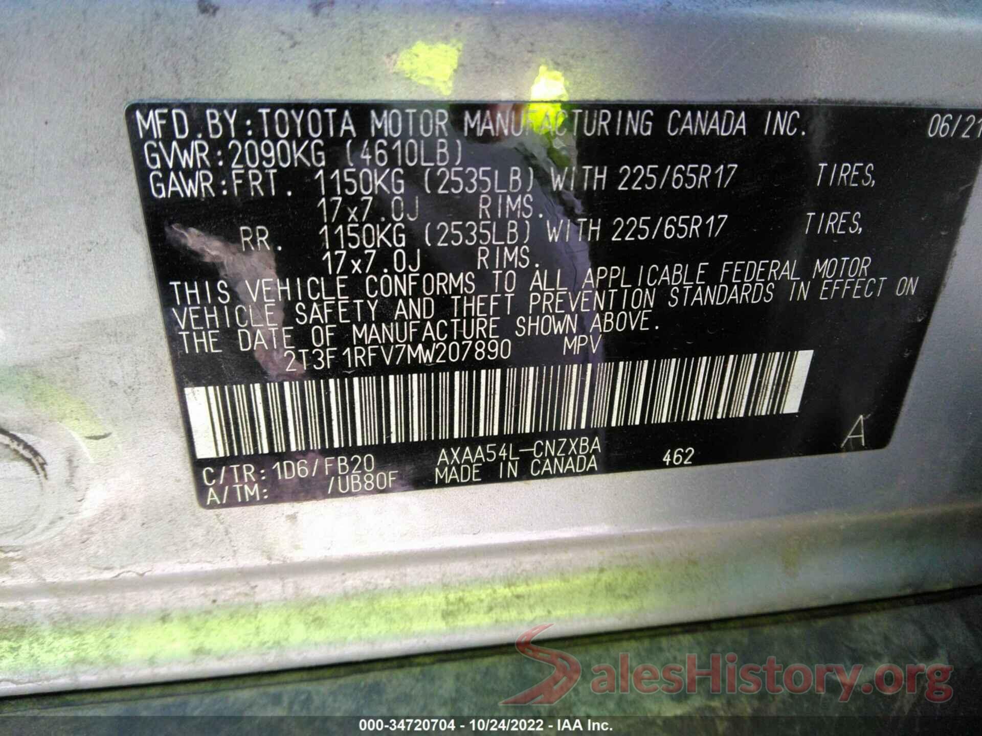 2T3F1RFV7MW207890 2021 TOYOTA RAV4