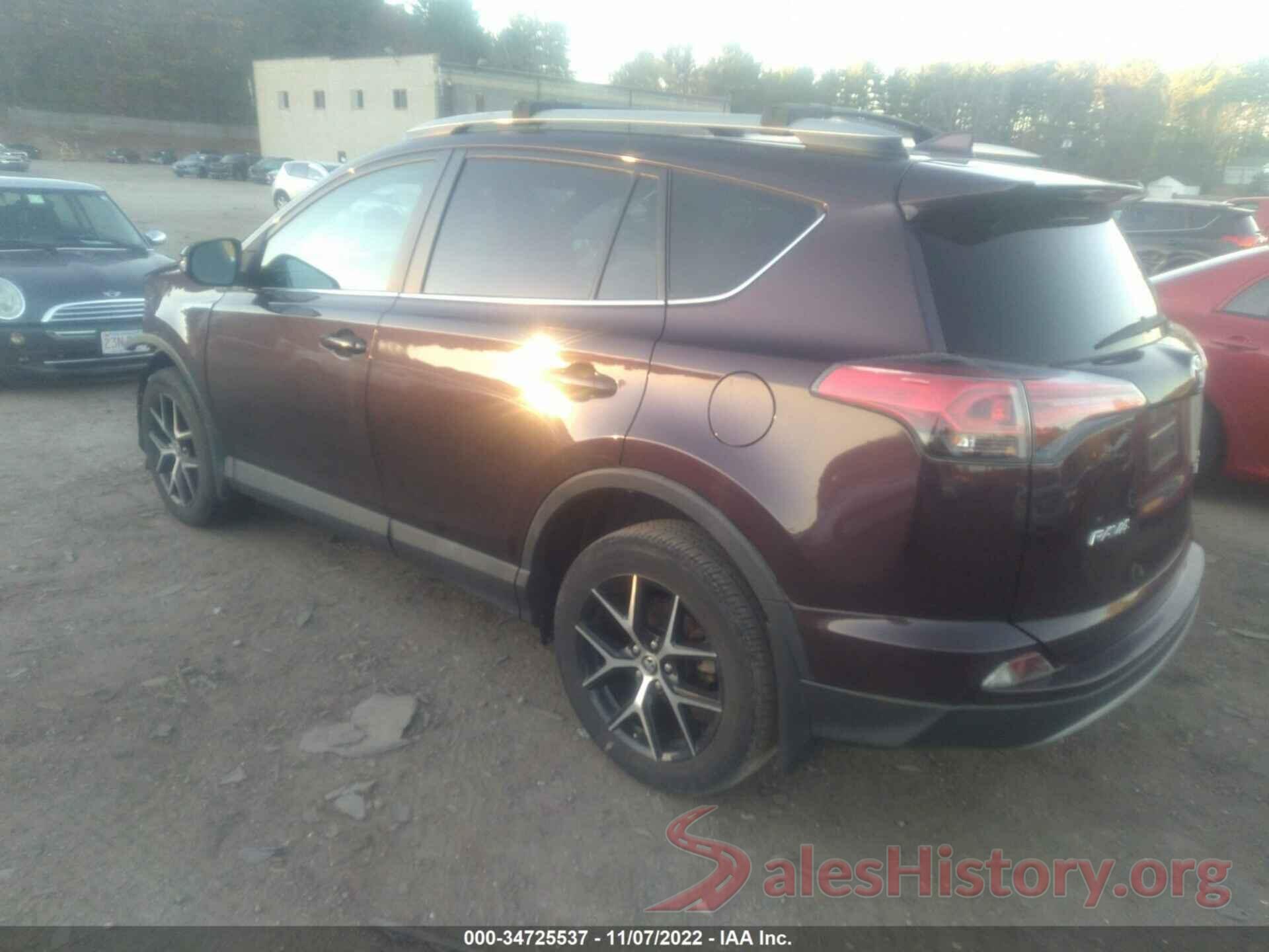 2T3JFREV5HW583488 2017 TOYOTA RAV4