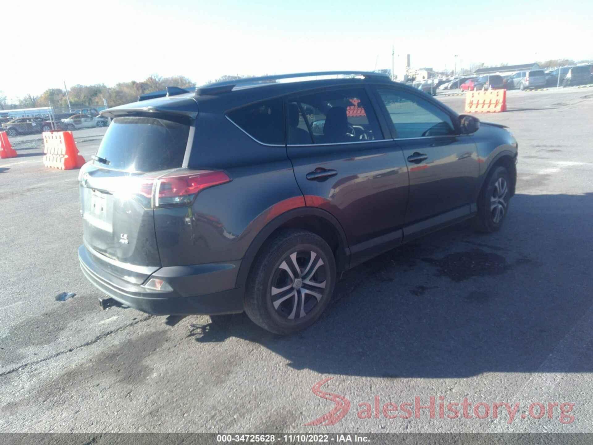 2T3BFREV8HW641694 2017 TOYOTA RAV4