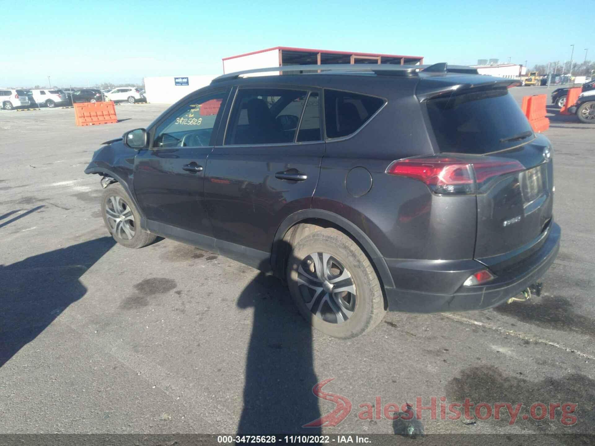 2T3BFREV8HW641694 2017 TOYOTA RAV4