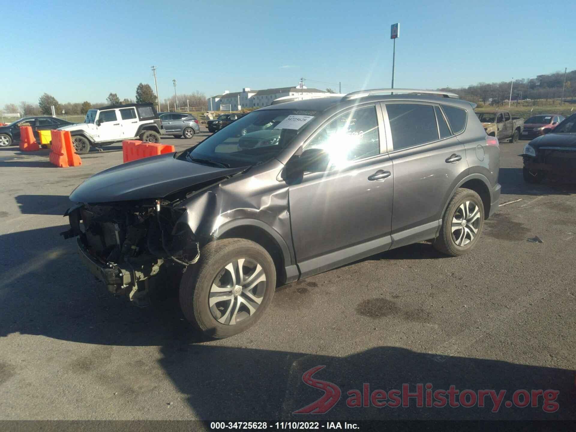 2T3BFREV8HW641694 2017 TOYOTA RAV4