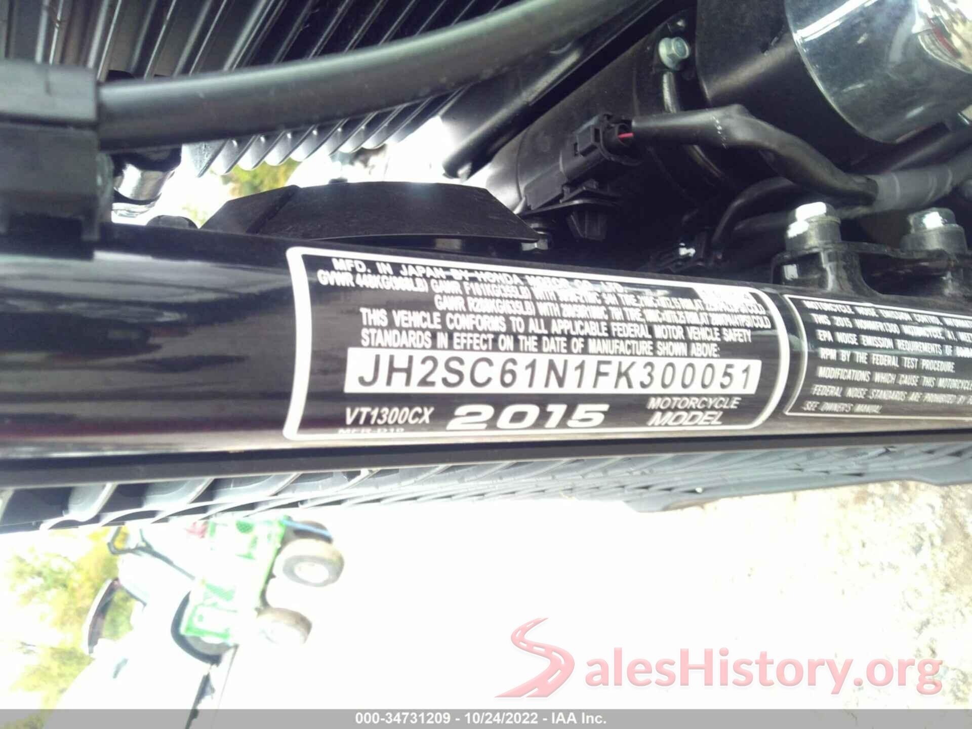 JH2SC61N1FK300051 2015 HONDA VT1300