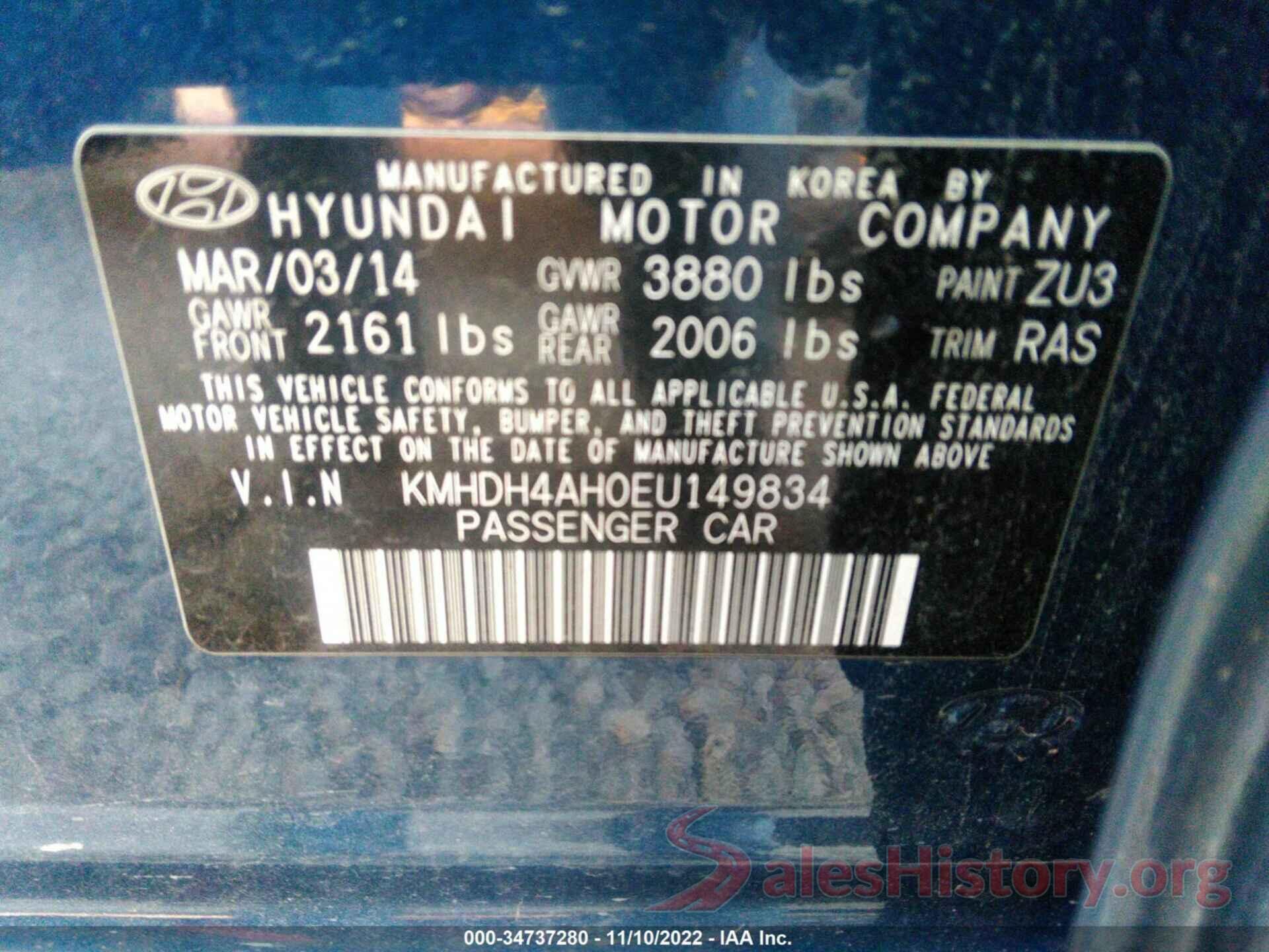 KMHDH4AH0EU149834 2014 HYUNDAI ELANTRA