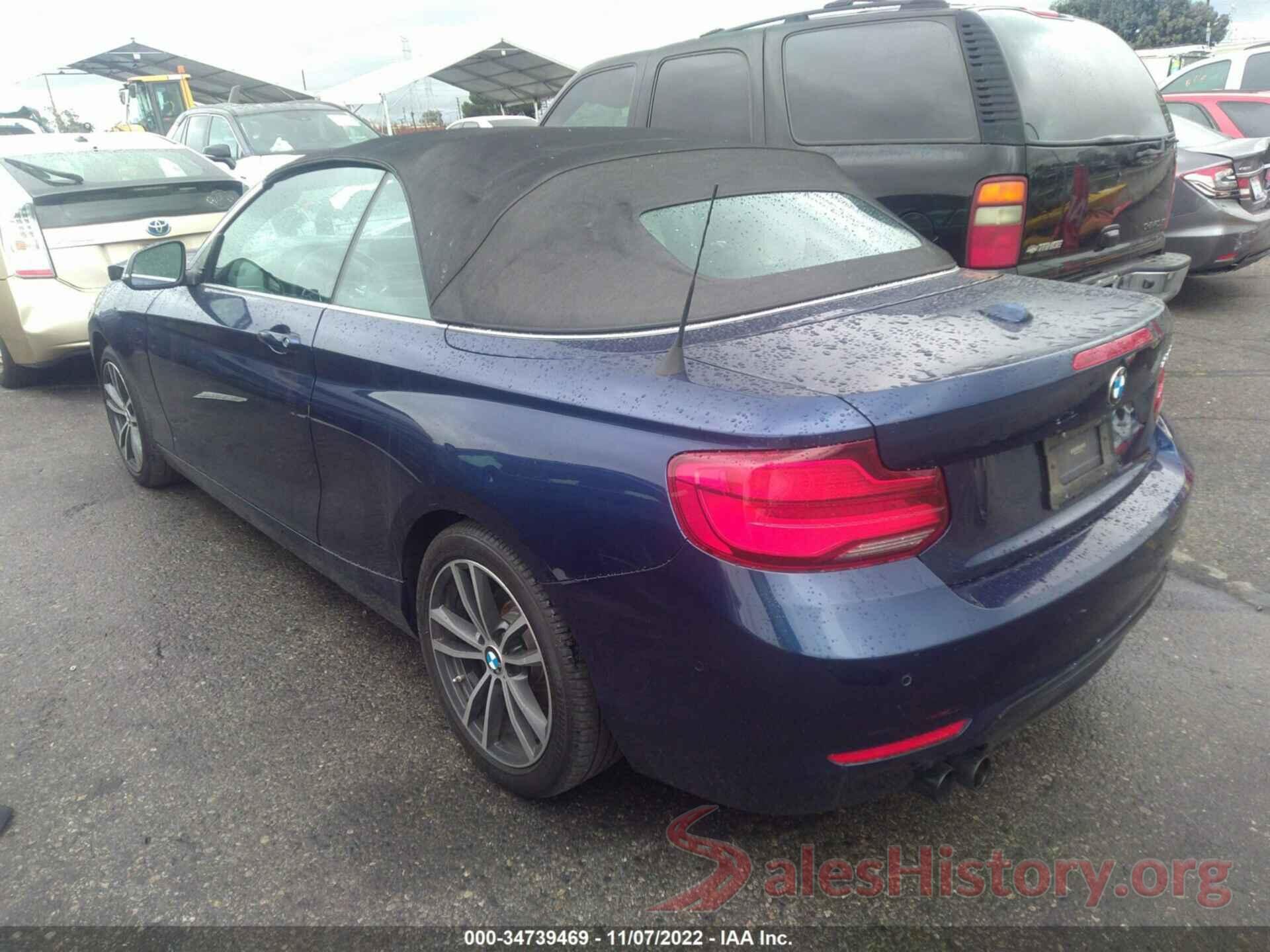 WBA2M7C53JVD51485 2018 BMW 2 SERIES