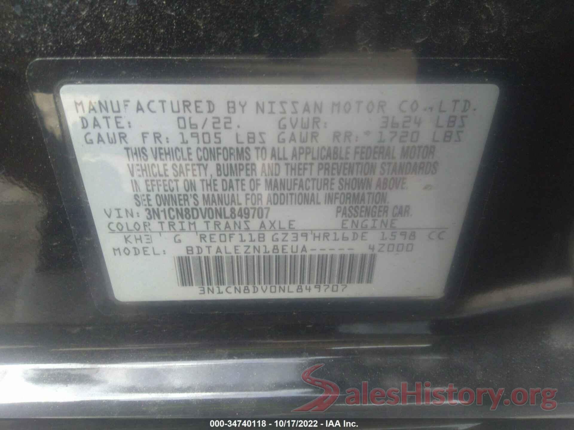 3N1CN8DV0NL849707 2022 NISSAN VERSA