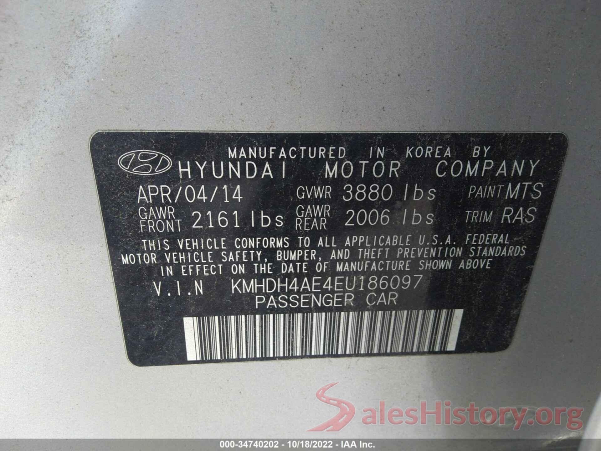 KMHDH4AE4EU186097 2014 HYUNDAI ELANTRA