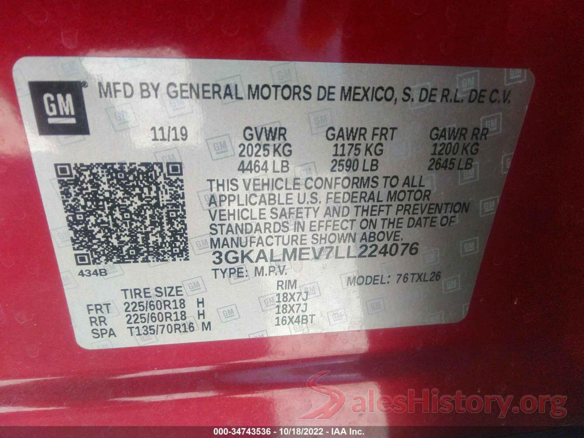 3GKALMEV7LL224076 2020 GMC TERRAIN