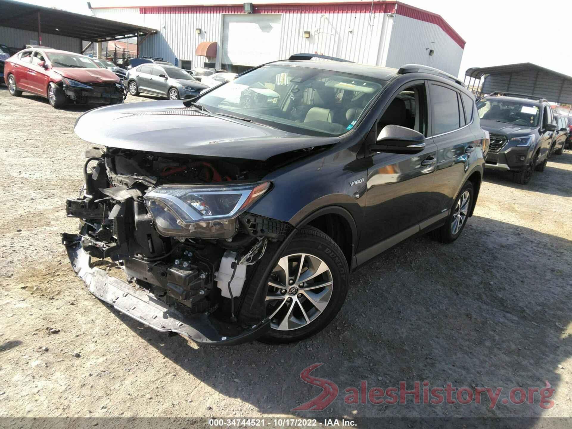 JTMRJREVXJD226053 2018 TOYOTA RAV4