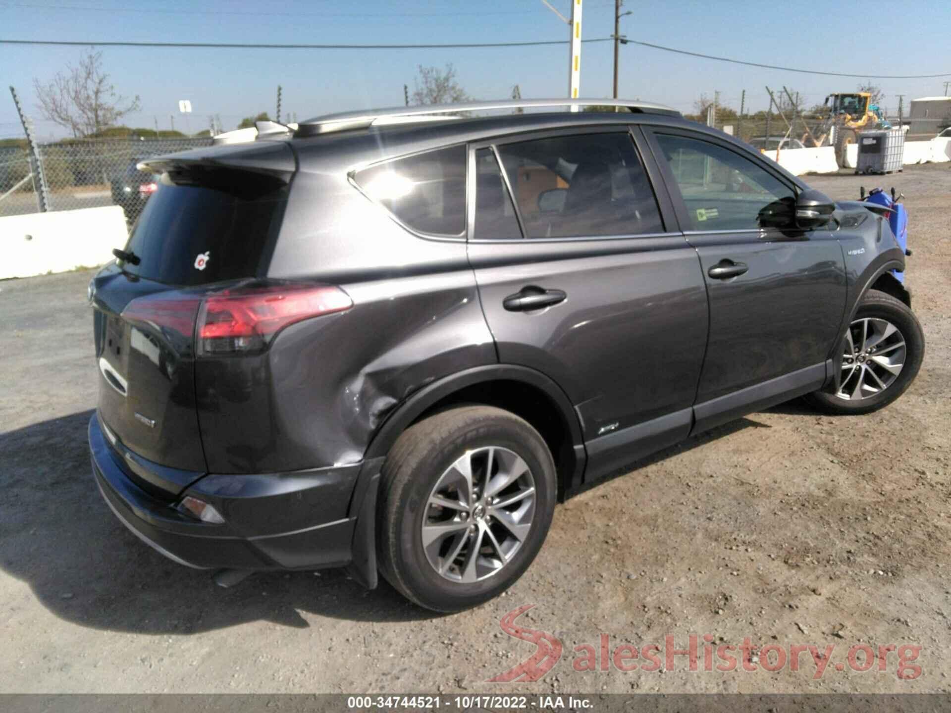 JTMRJREVXJD226053 2018 TOYOTA RAV4