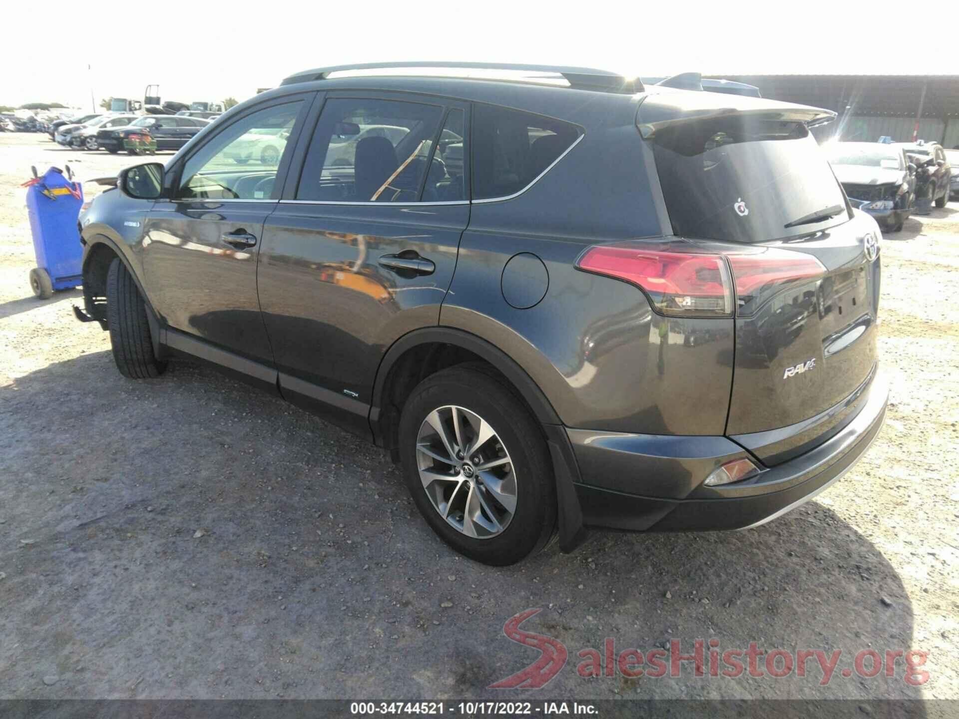 JTMRJREVXJD226053 2018 TOYOTA RAV4